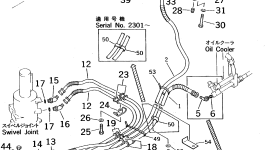 Шланг 07123-20423 Komatsu
