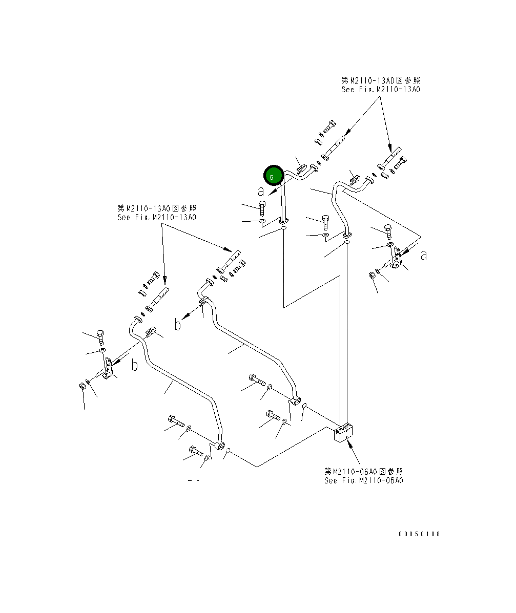 Трубка 17A-61-21540 Komatsu