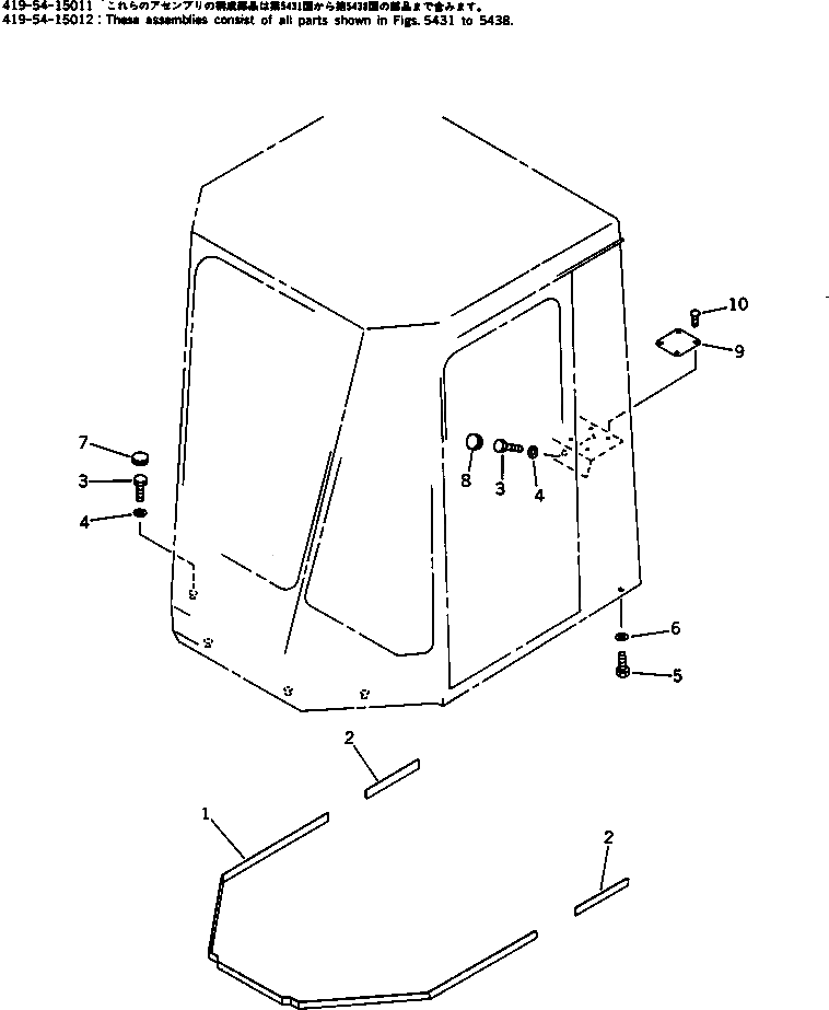 Уплотнение 419-54-15710 Komatsu