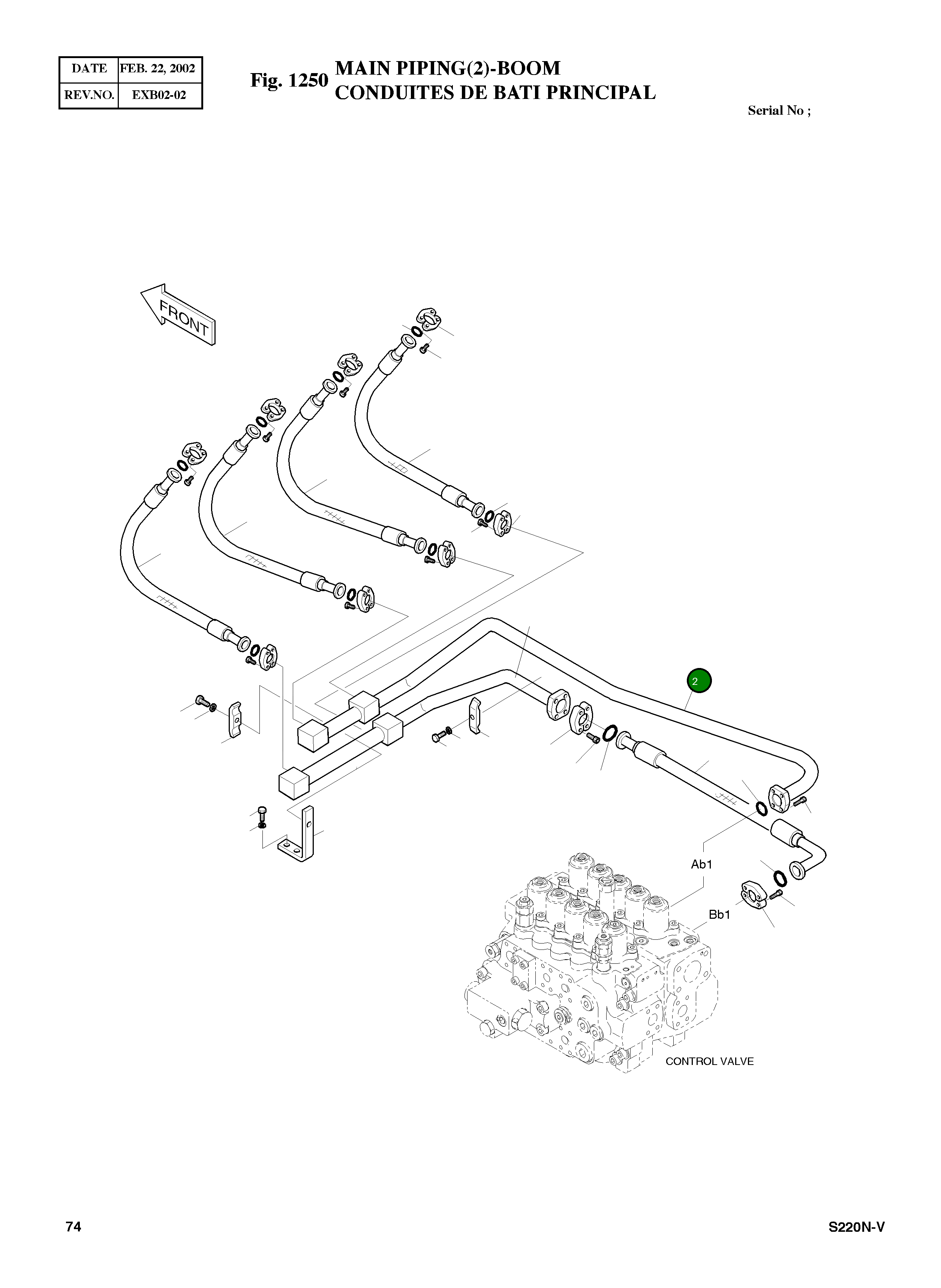 Труба 2140-1458 Komatsu
