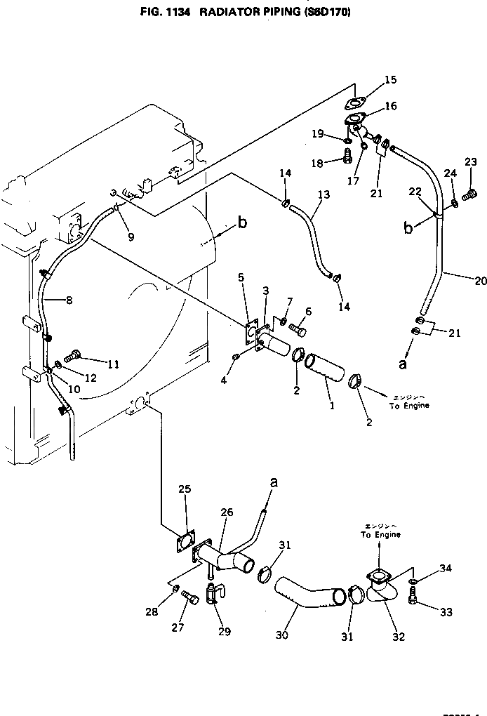 Шланг 581-03-12660 Komatsu
