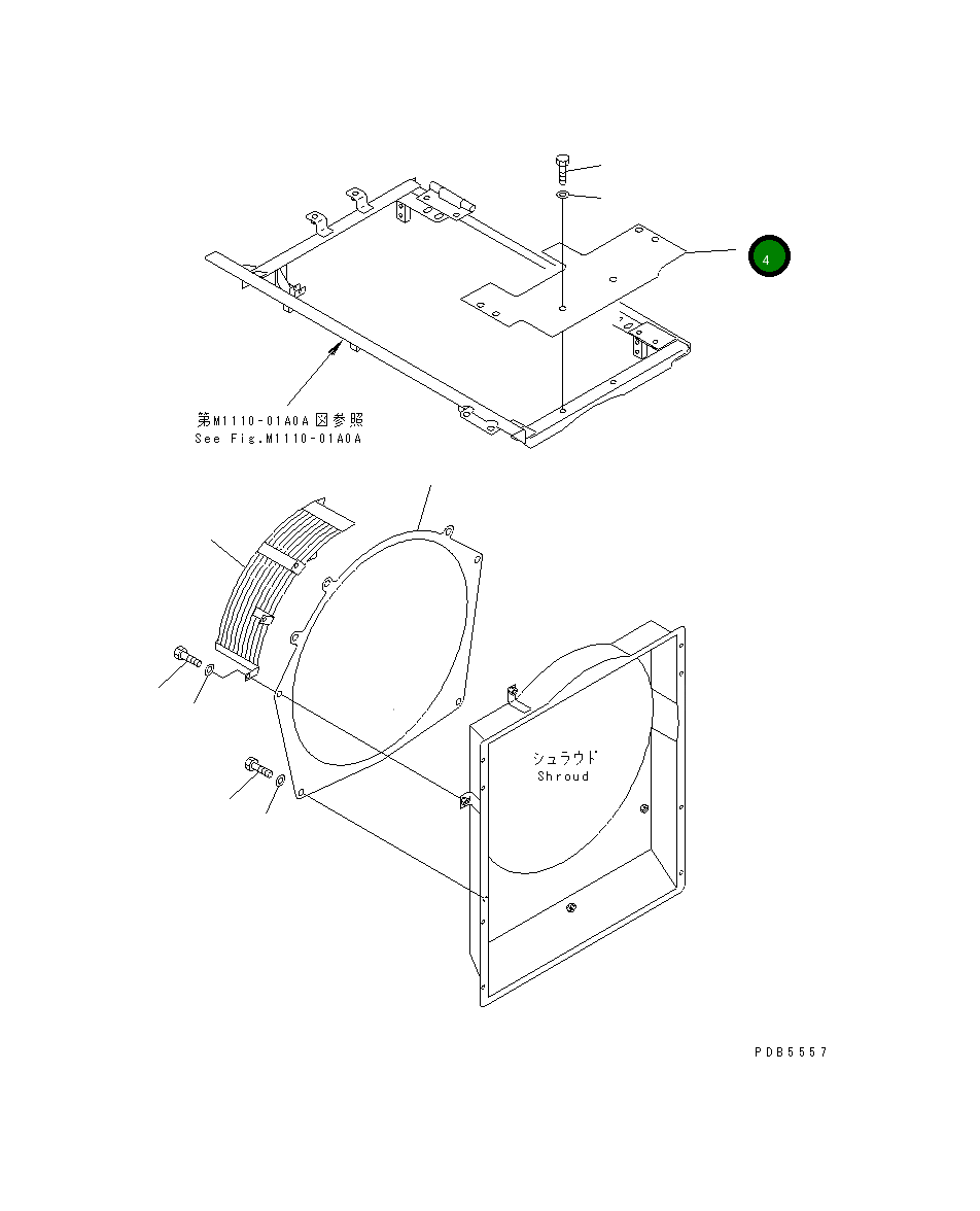 Ступень 22U-54-11742 Komatsu
