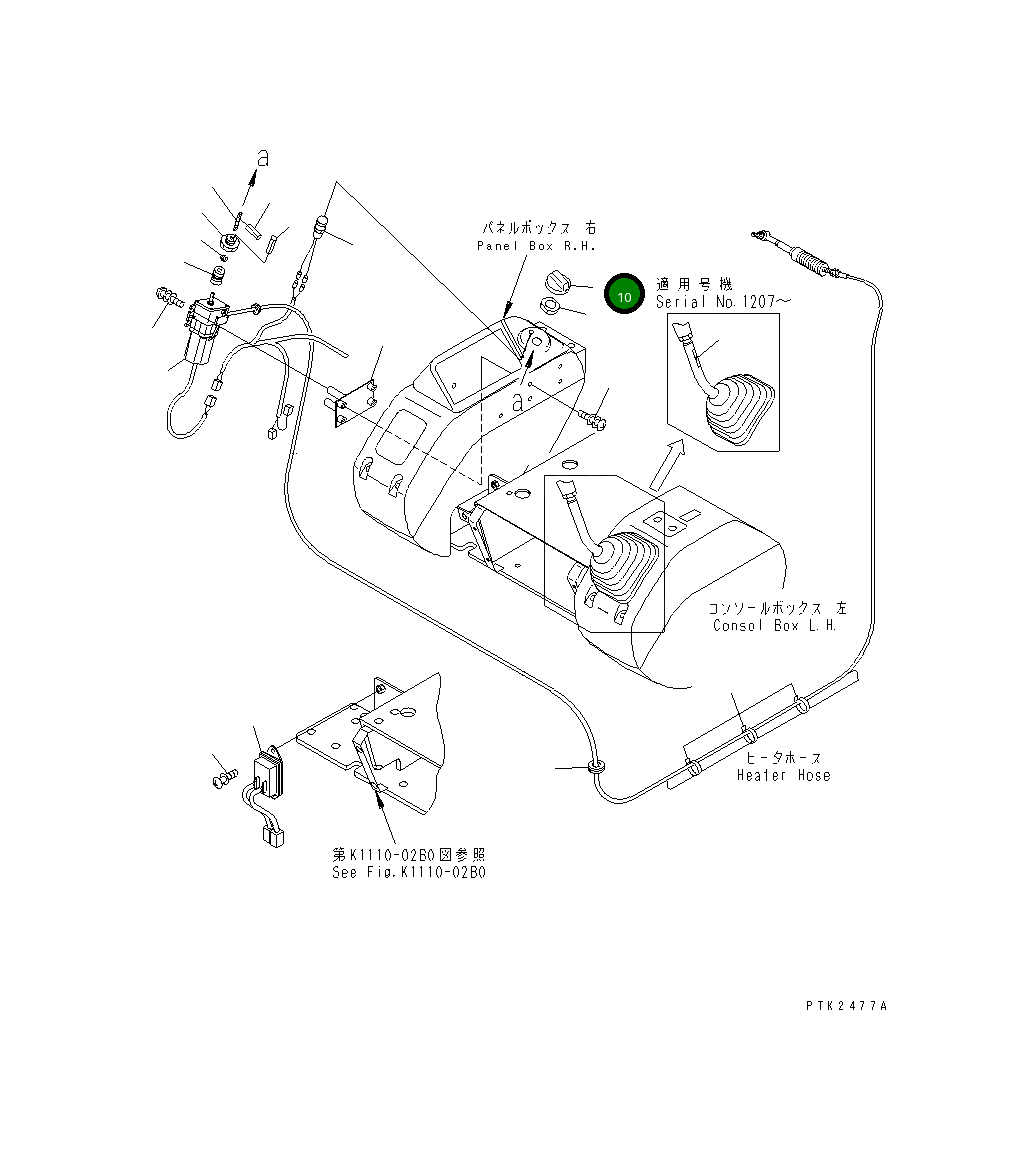 Циферблат 21W-43-21251 Komatsu