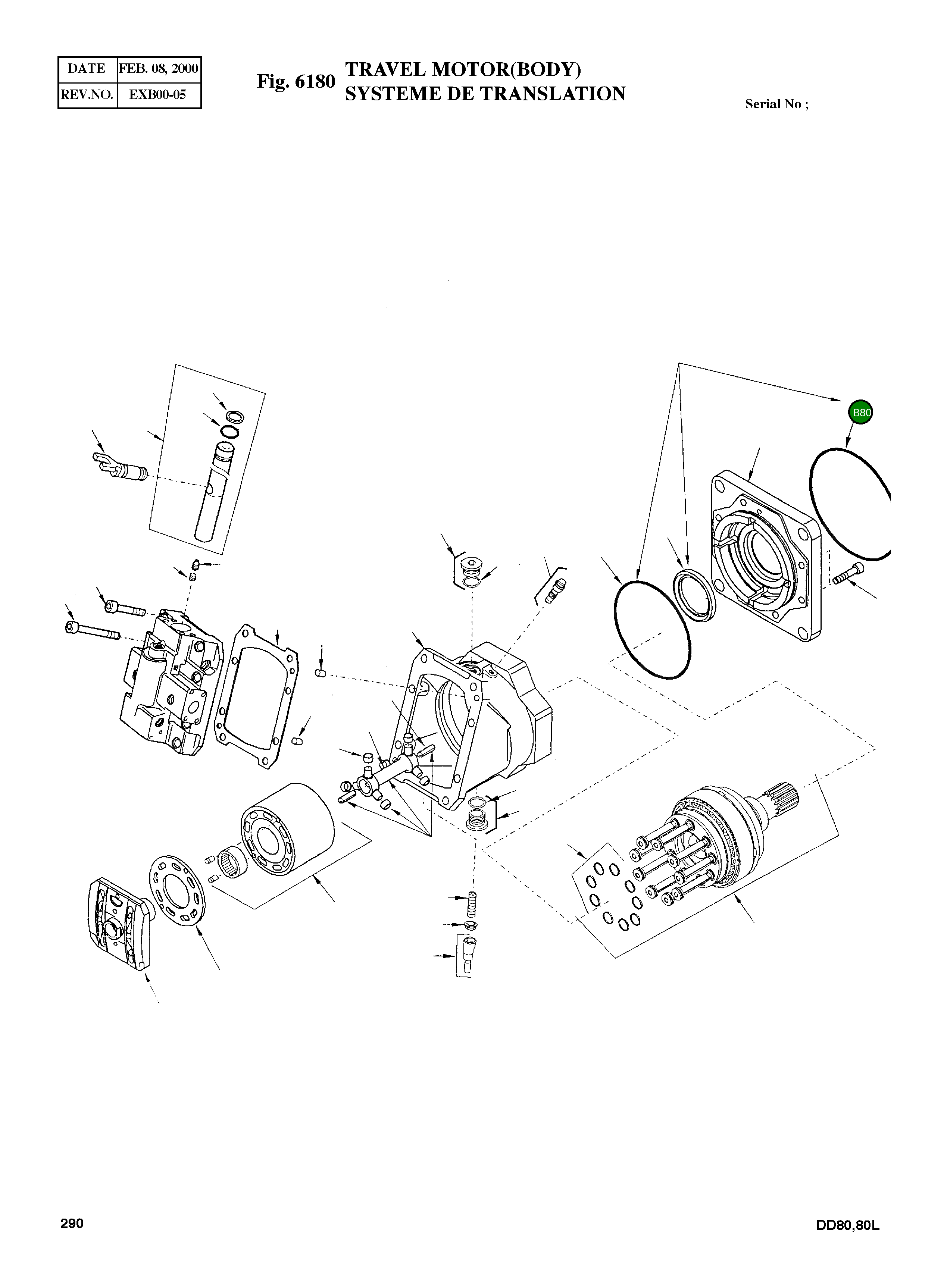 Уплотнительное кольцо 930511 Komatsu