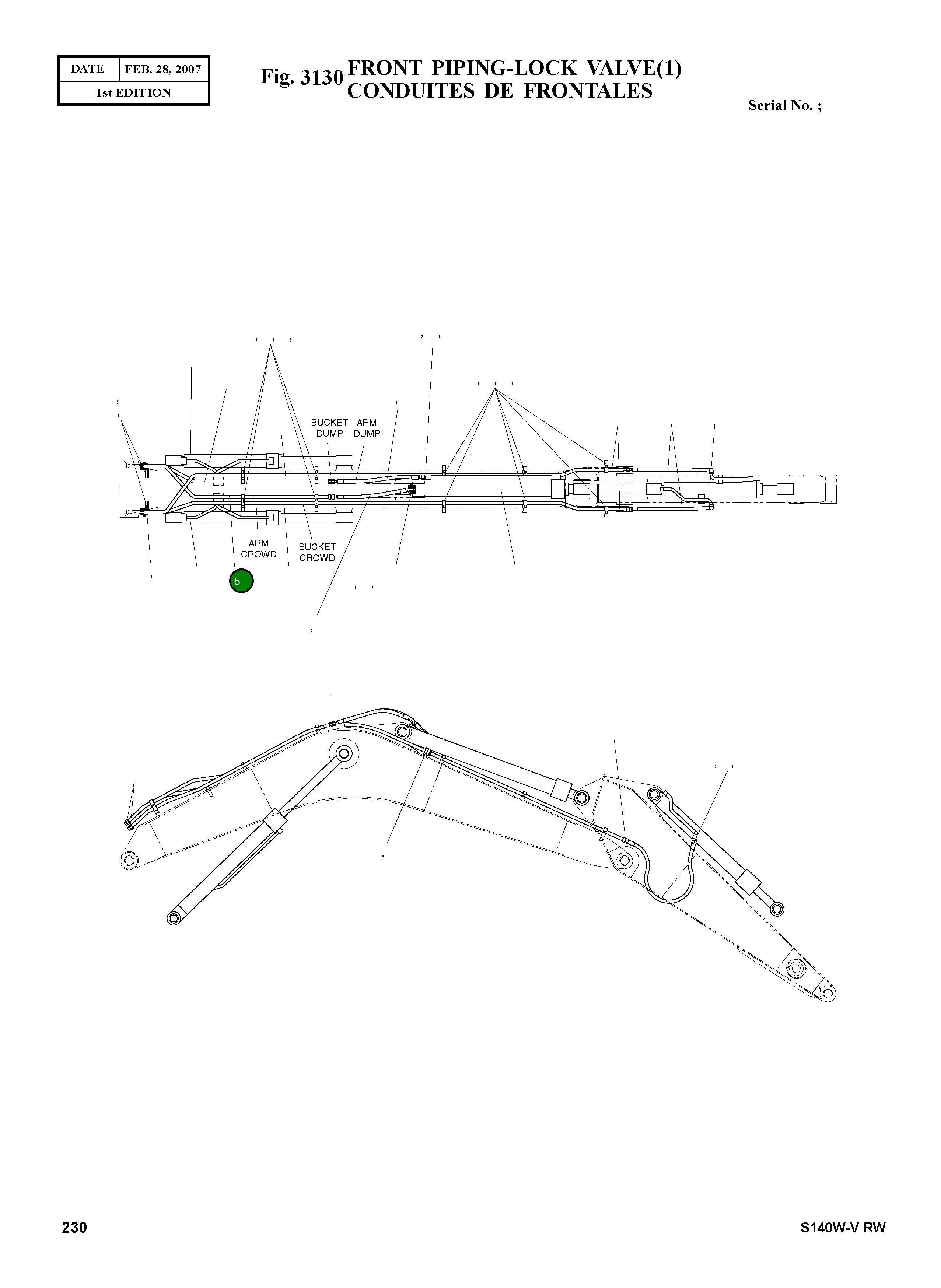 Труба 2140-1265B Komatsu