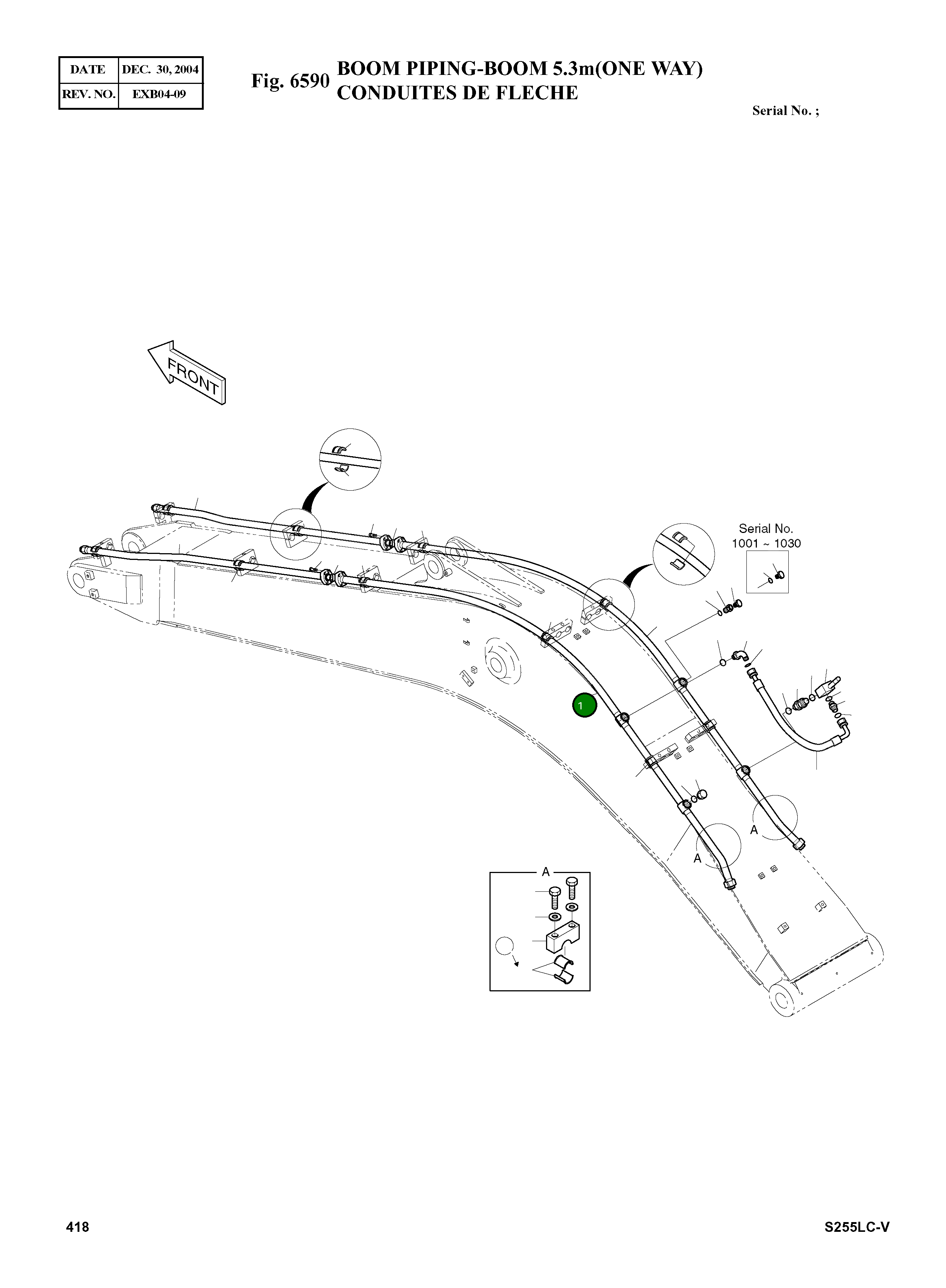 Труба 140-01313 Komatsu