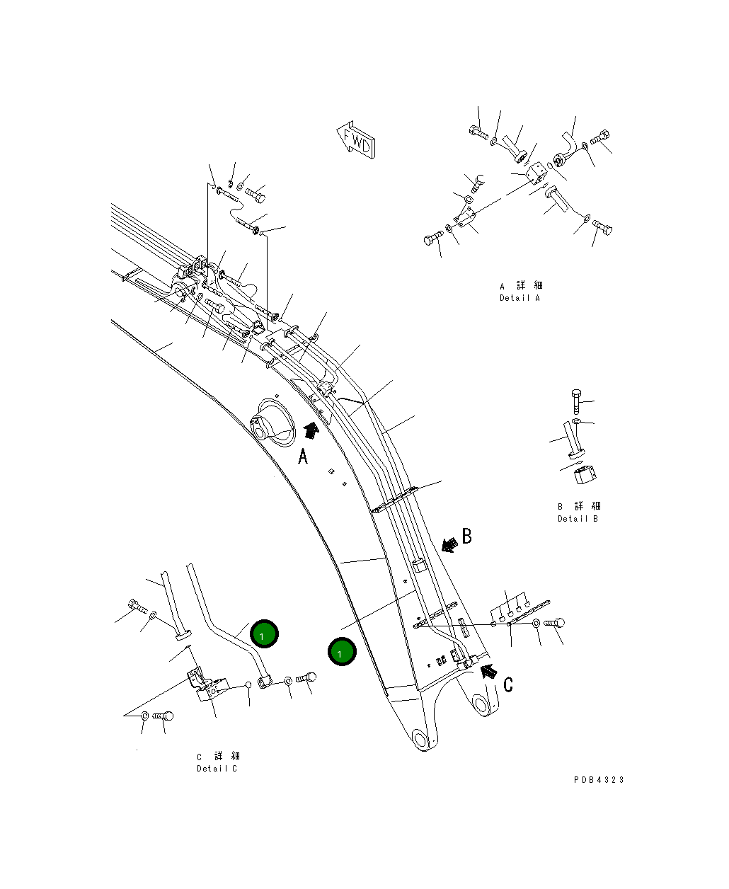 Трубка 209-62-K1280 Komatsu