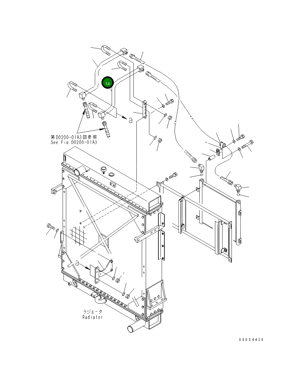 Трубка 426-04-21411 Komatsu