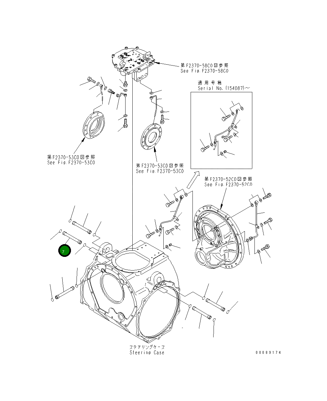 Трубка 195-22-72360 Komatsu