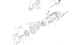 Трубка 6209-71-1770 Komatsu