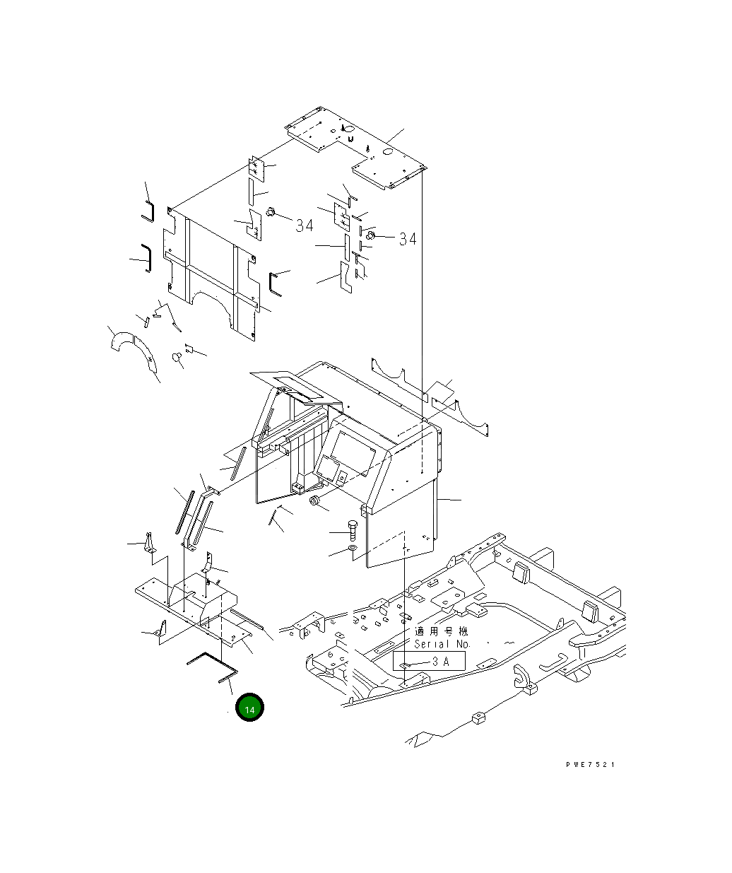 Уплотнение 427-54-21520 Komatsu