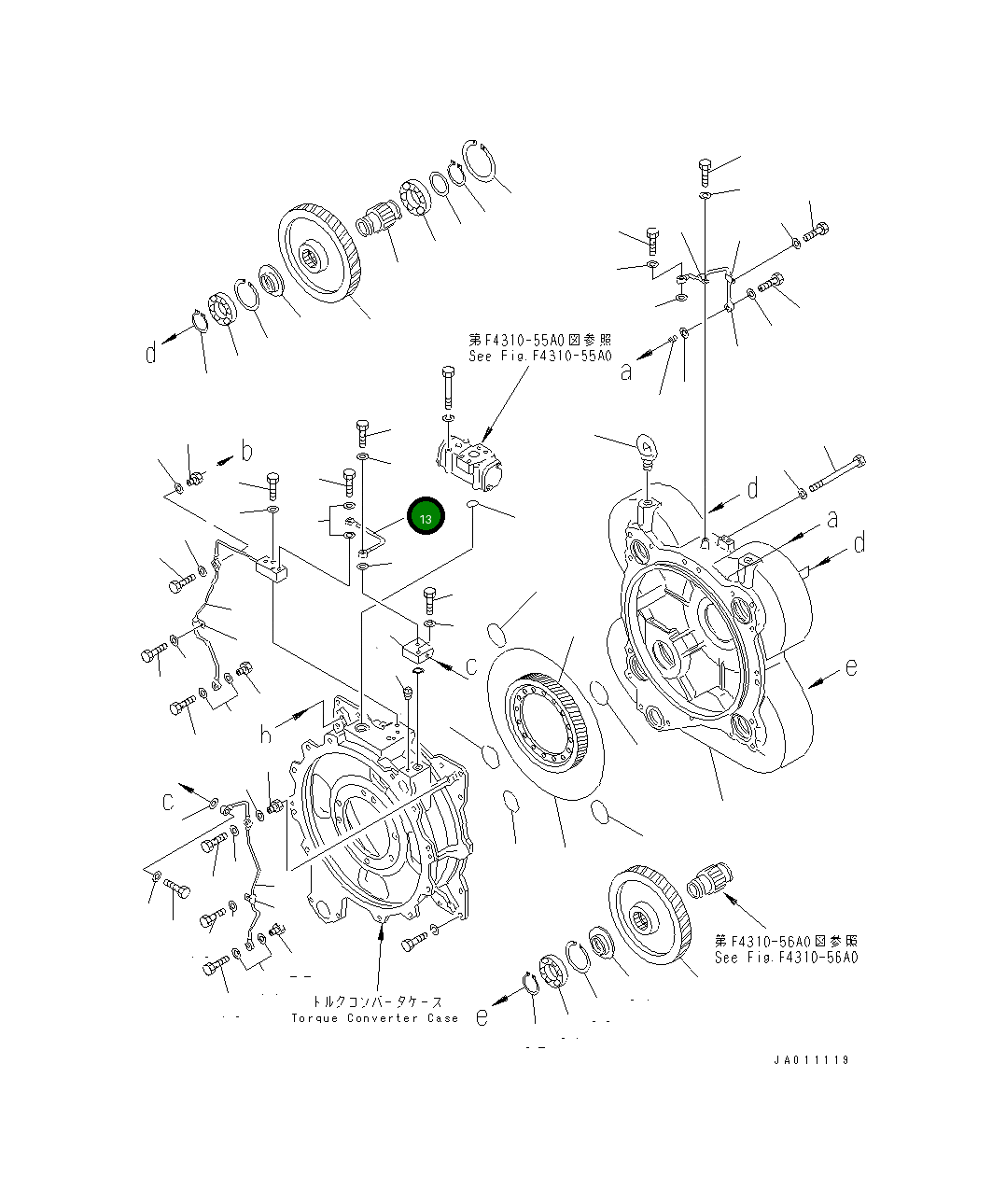 Трубка 711-56-36921 Komatsu