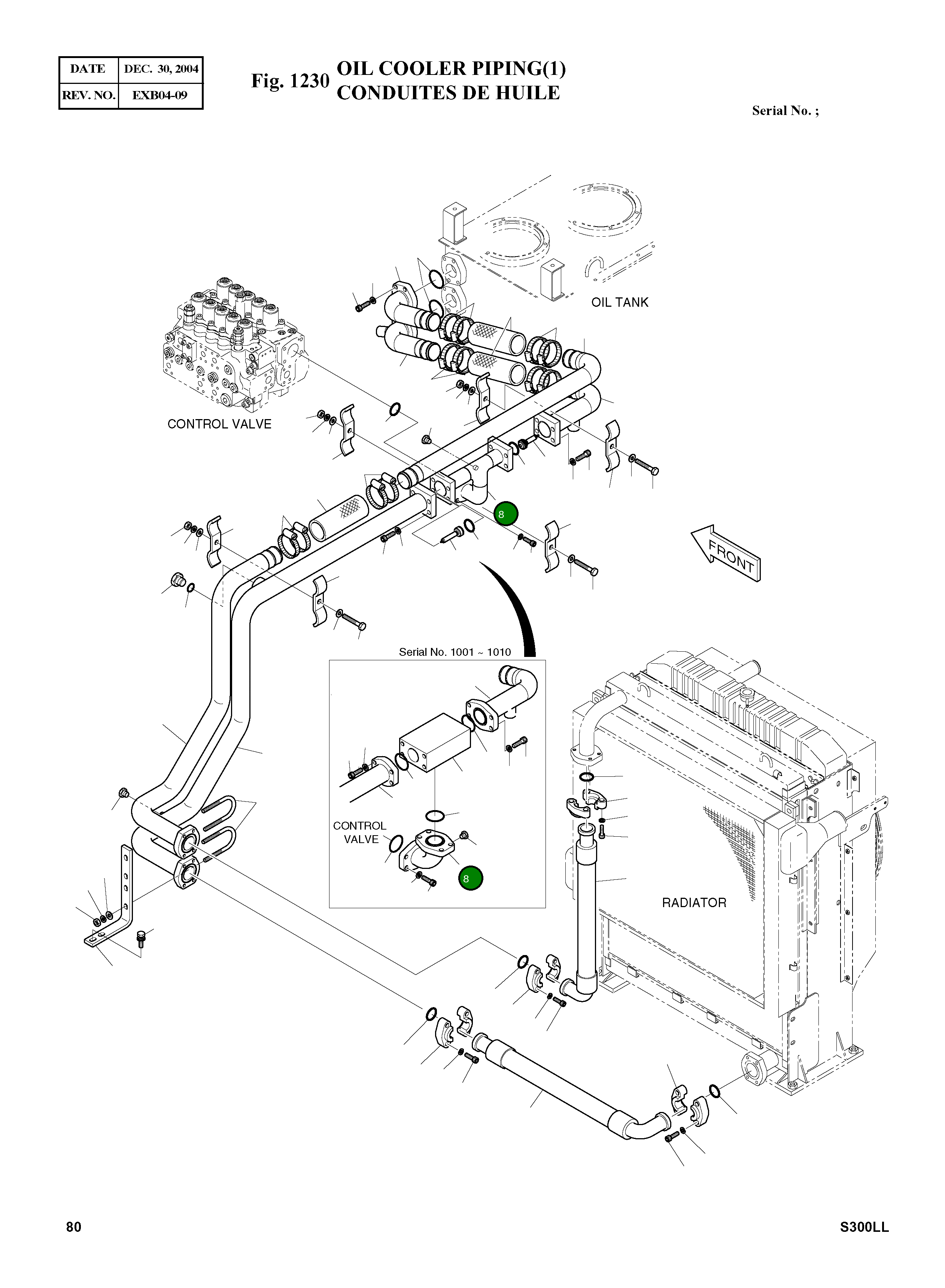 Труба K1004318 Komatsu