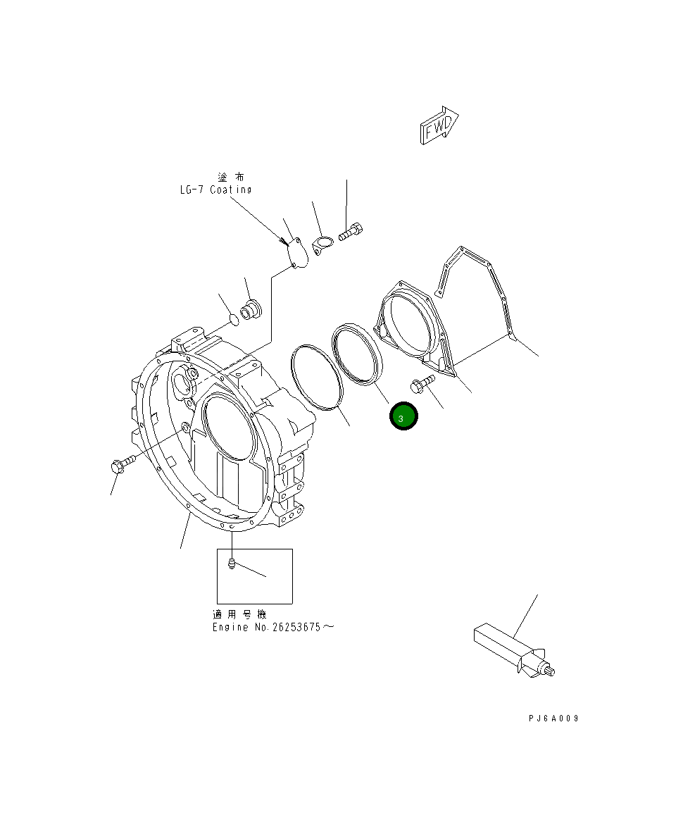 Уплотнение 6735-K2-3001 Komatsu