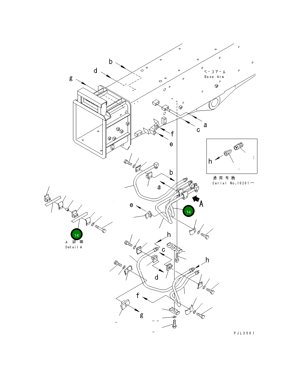Трубка 203-957-6514 Komatsu