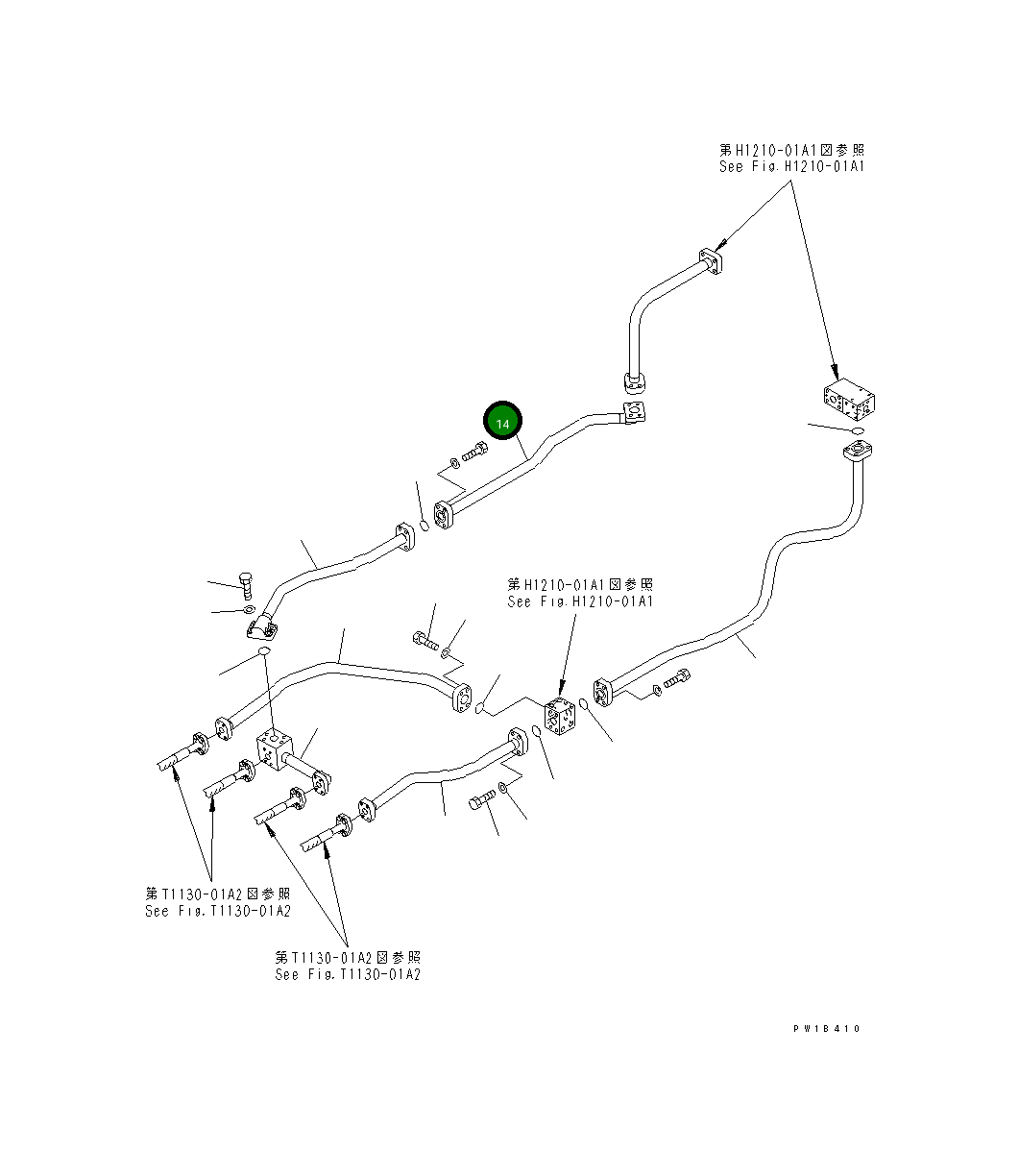 Трубка 209-62-73140 Komatsu