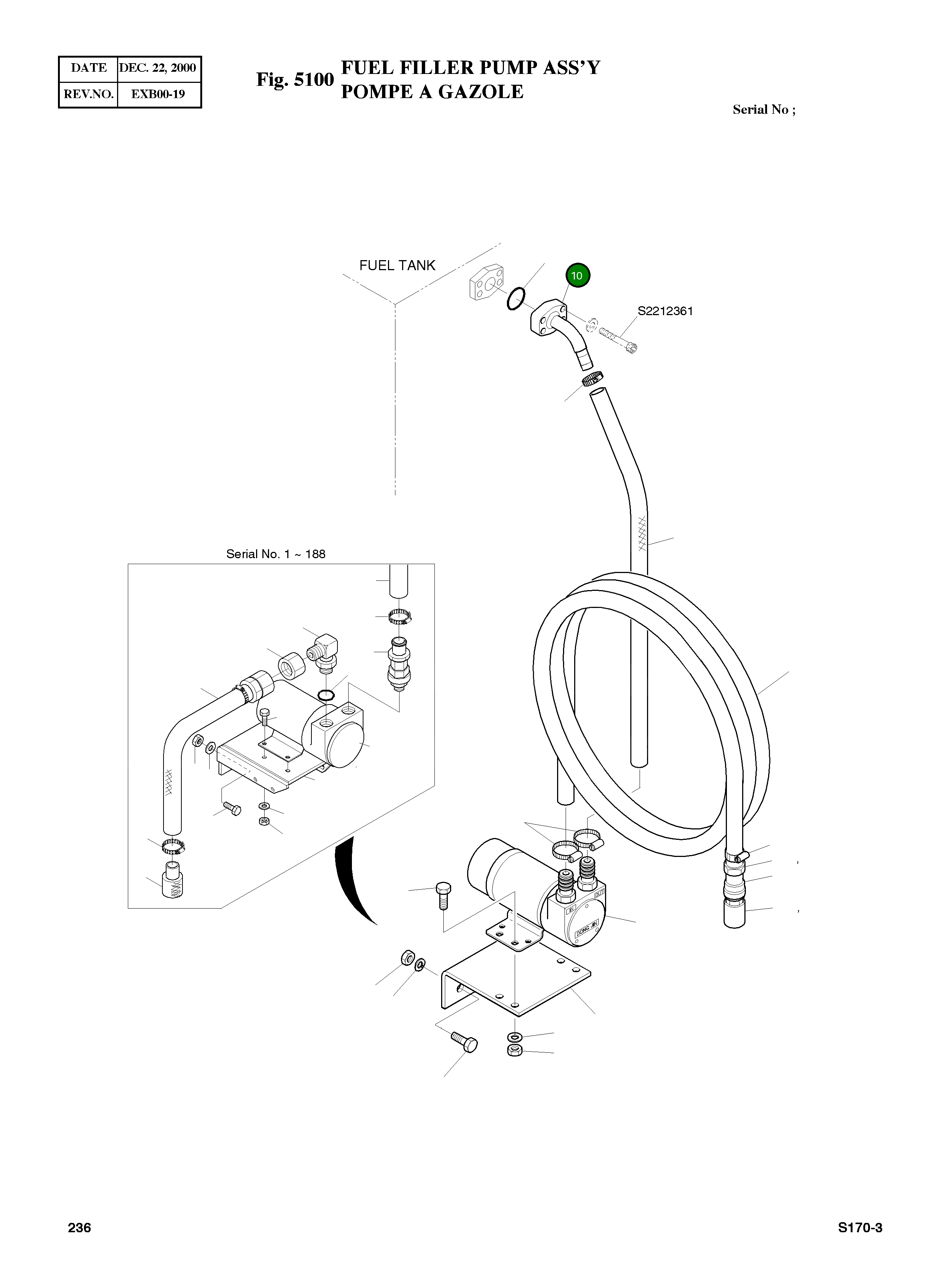 Труба 2183-3804A Komatsu