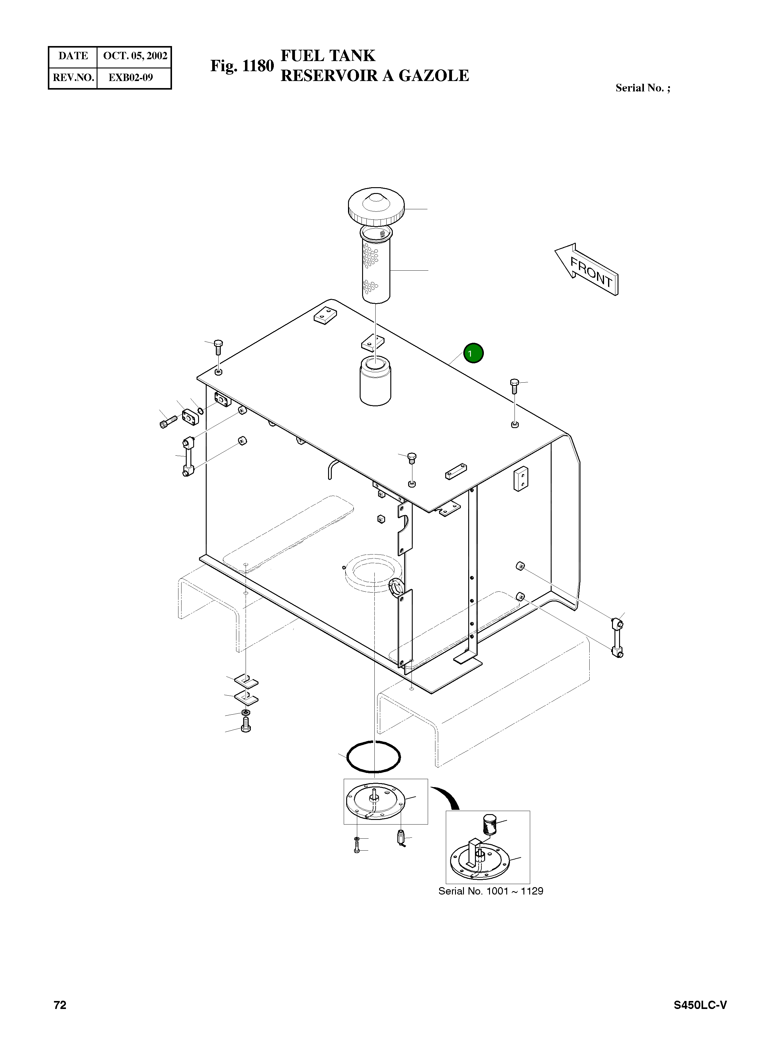 Топливный бак 470-00001G Komatsu