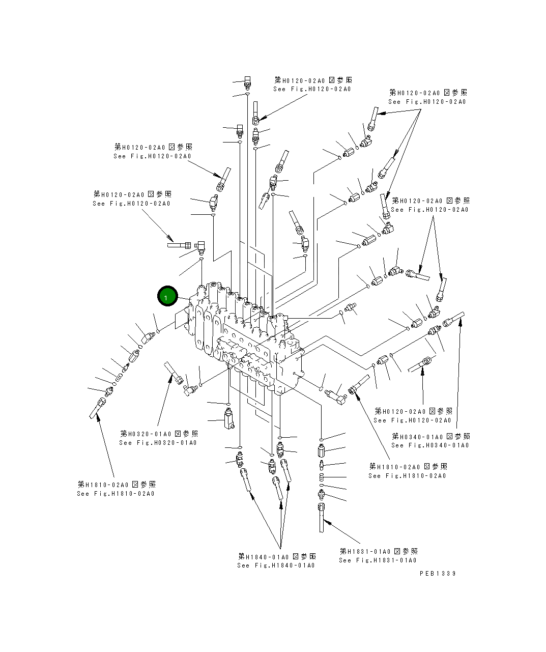 Управляющий клапан 723-49-16101 Komatsu