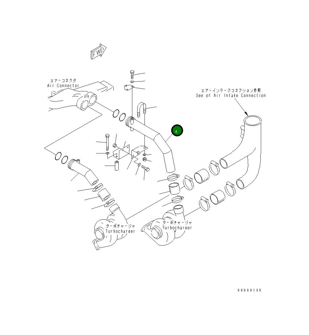 Труба 6162-13-4560 Komatsu