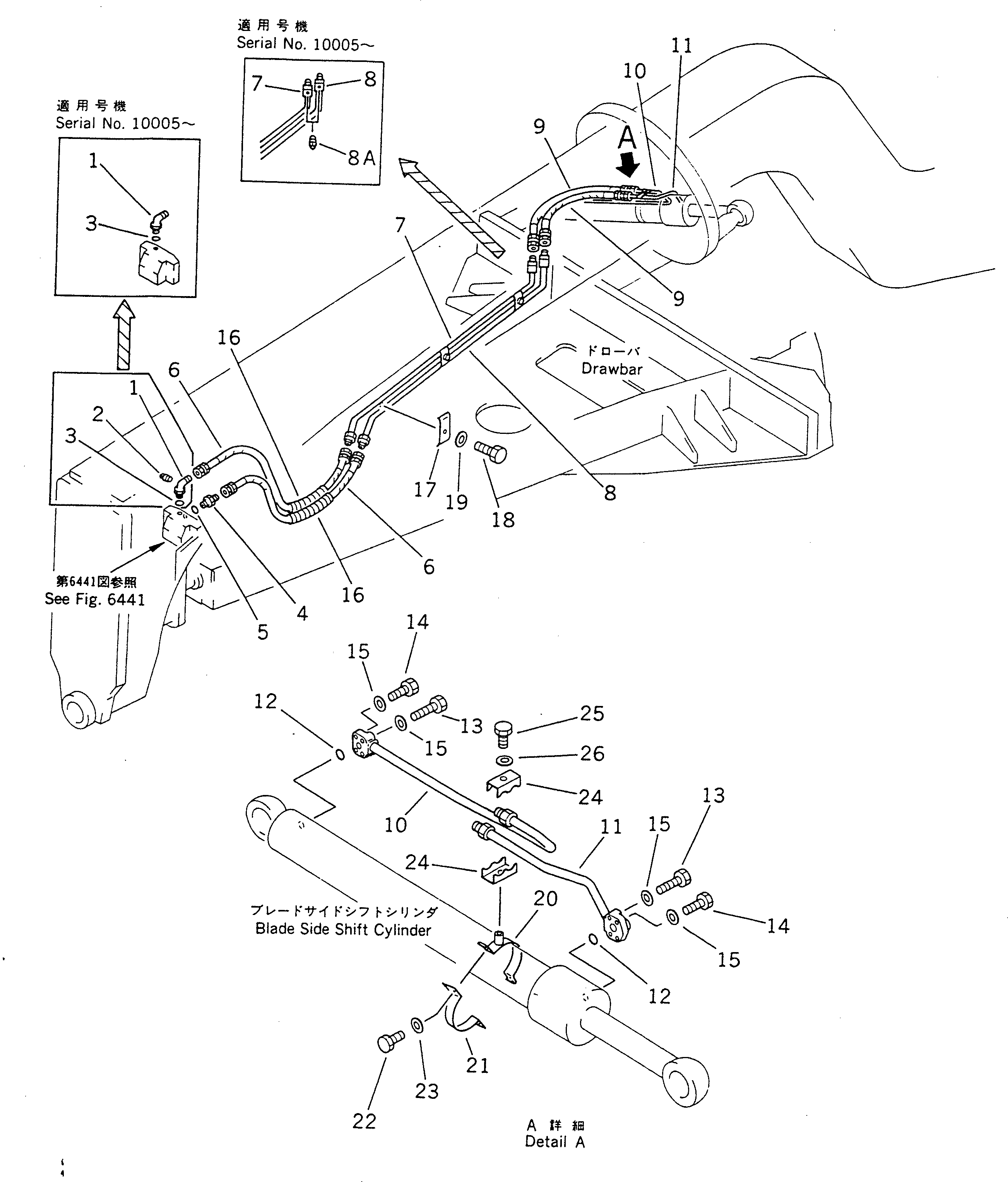 Трубка 235-60-14170 Komatsu