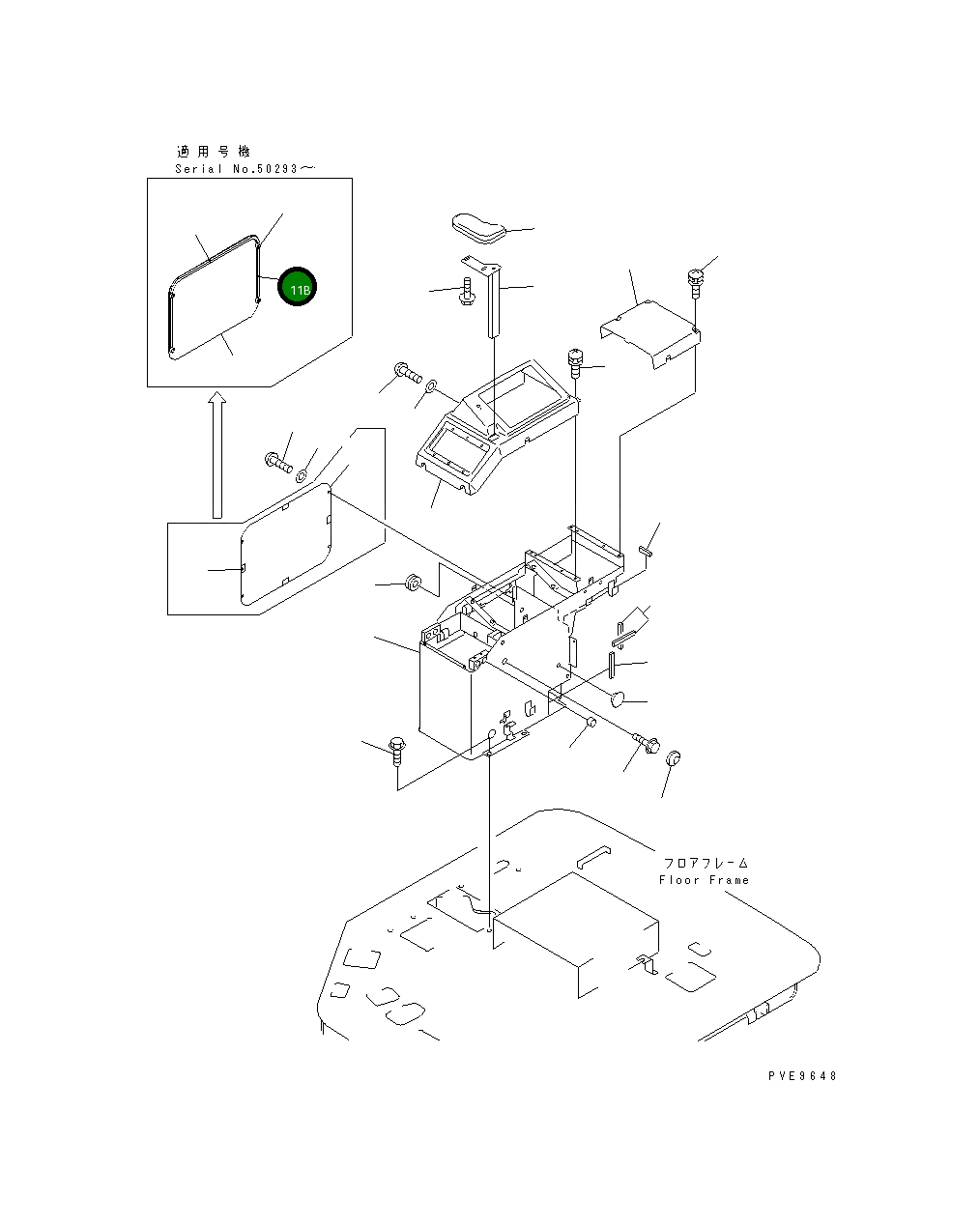 Уплотнение 425-V33-2160 Komatsu