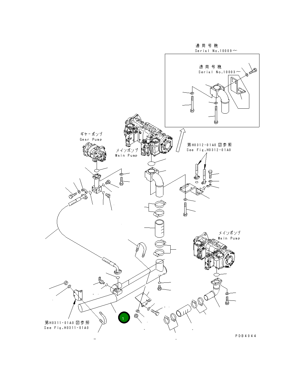 Трубка 209-62-71111 Komatsu