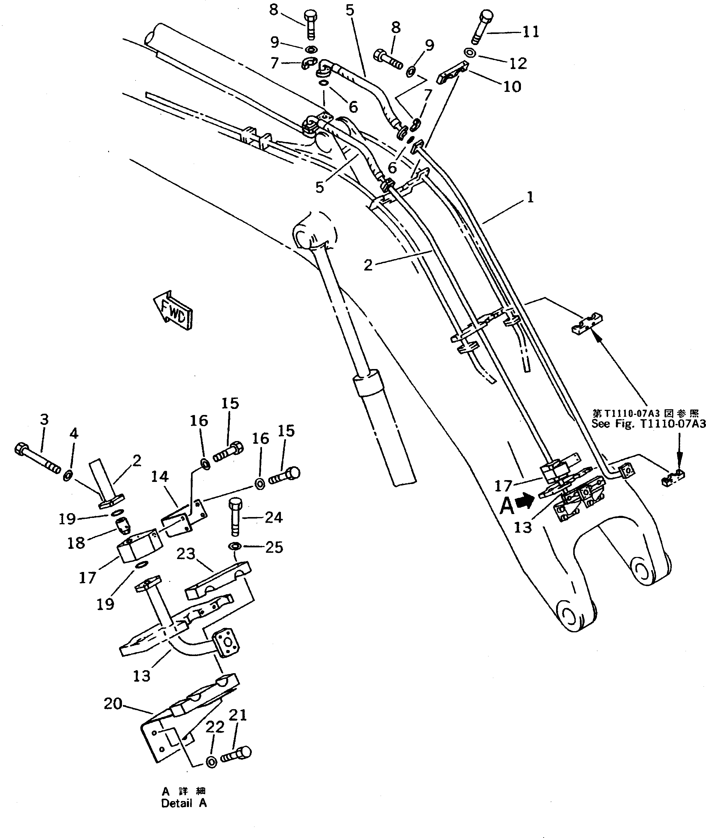 Трубка 209-62-68120 Komatsu