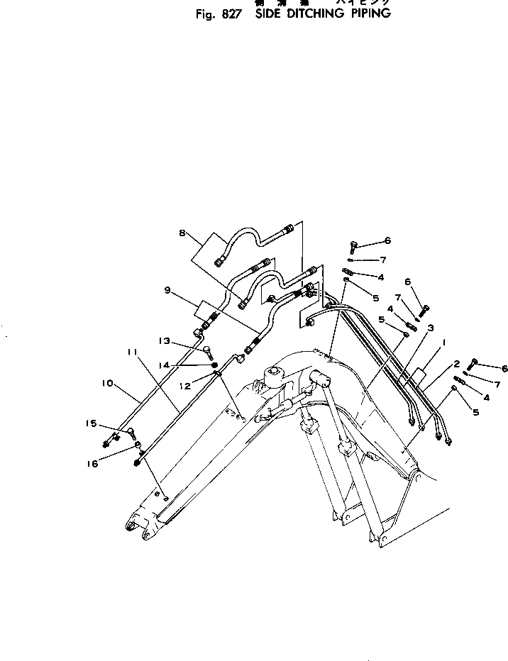 Трубка 202-940-4140 Komatsu
