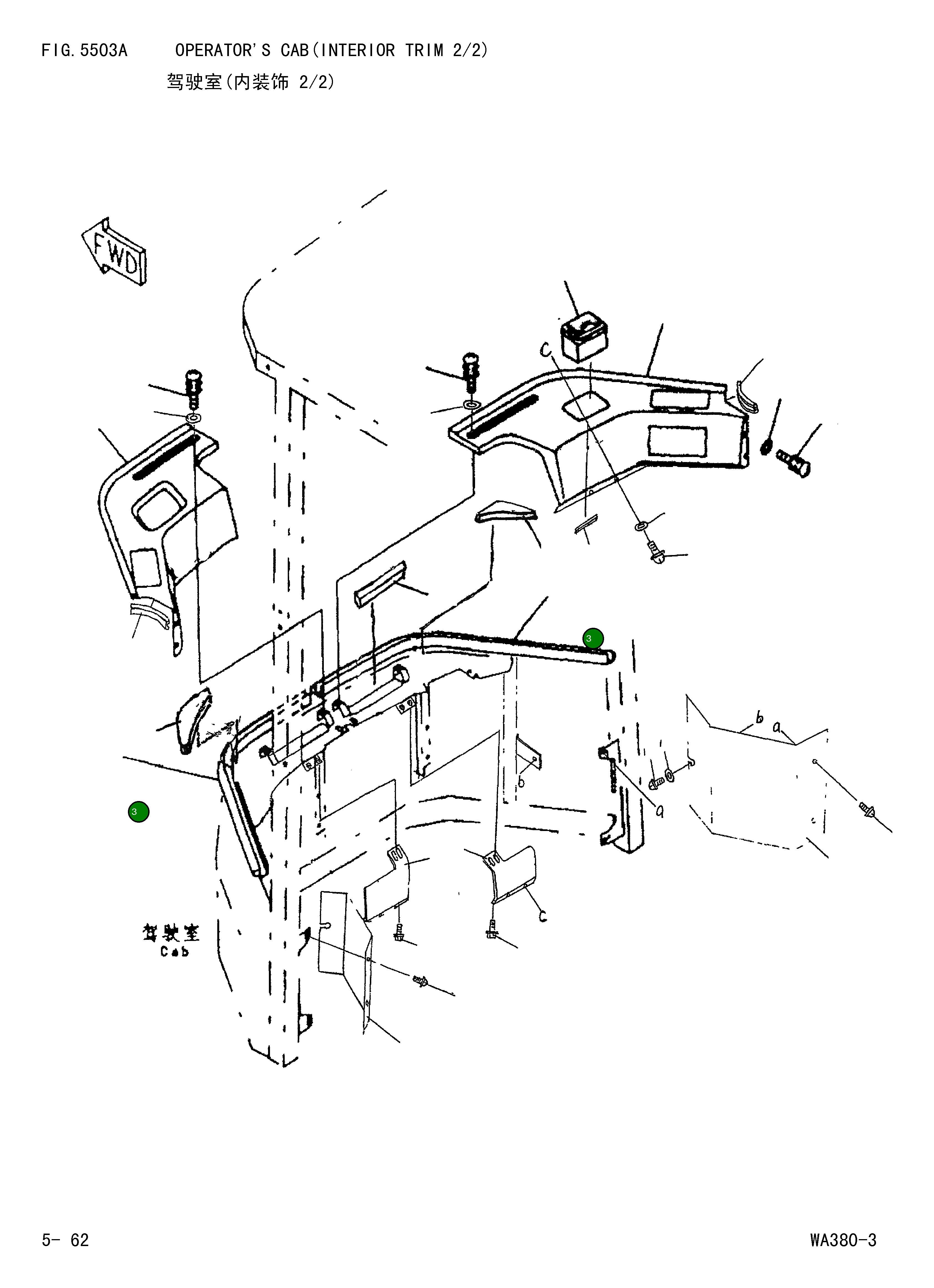 Уплотнение 417-54-D1380 Komatsu