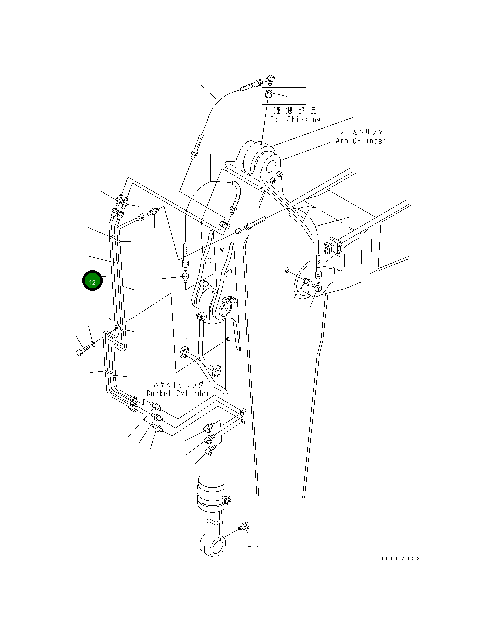 Трубка 209-70-75840 Komatsu