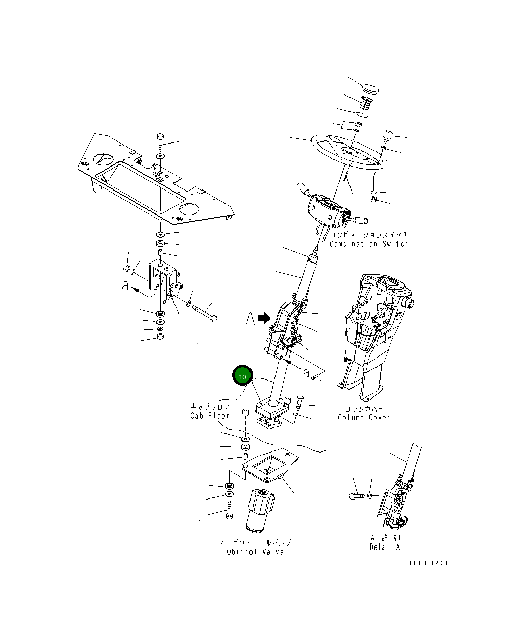 Уплотнение 418-40-42140 Komatsu