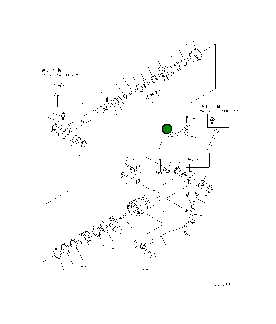 Трубка 208-63-64580 Komatsu
