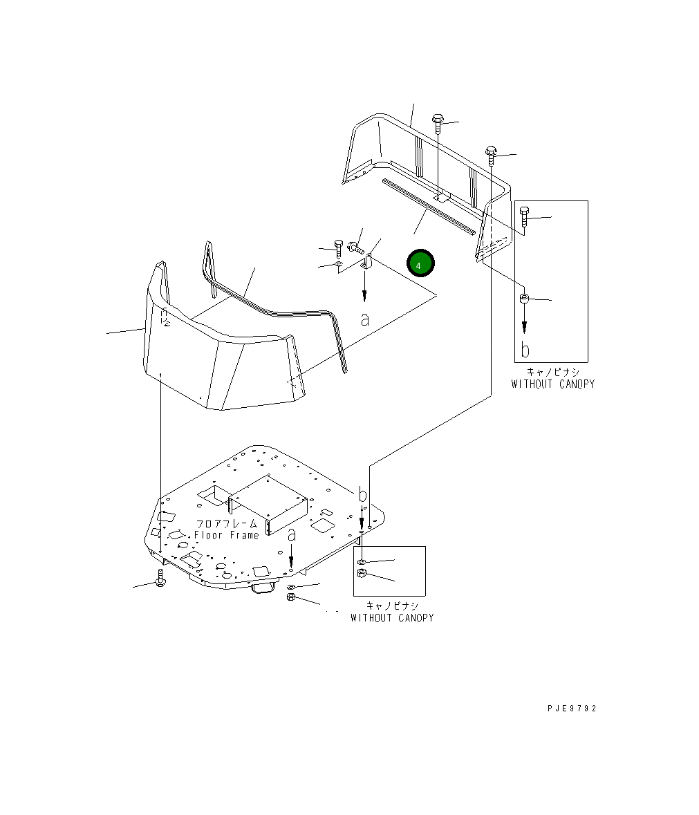 Уплотнение 416-54-26190 Komatsu