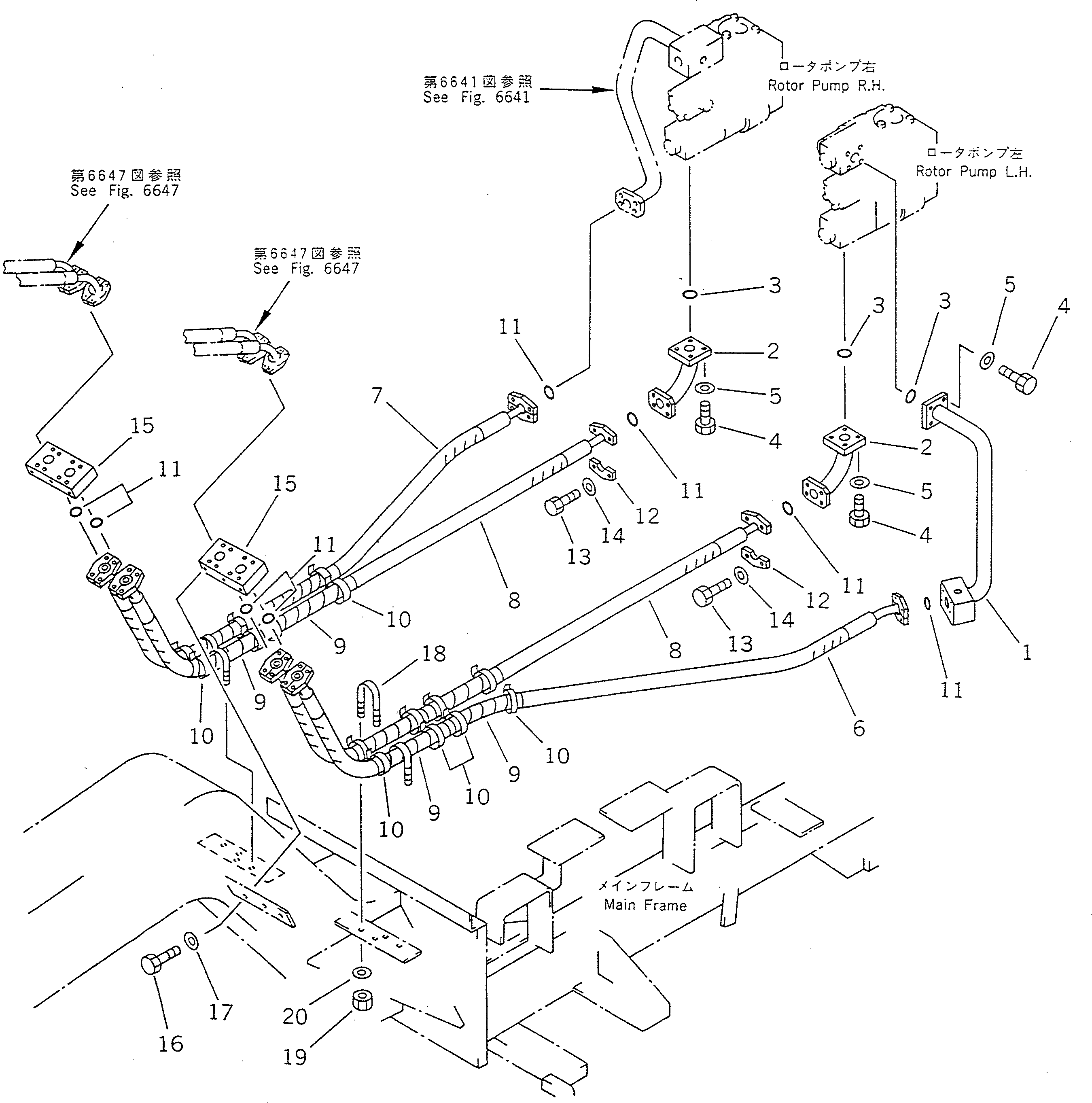 Шланг 262-60-24810 Komatsu