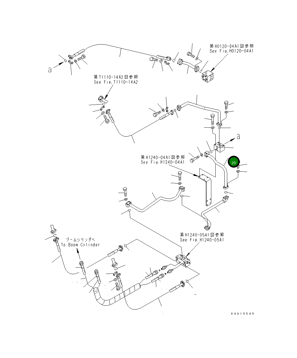 Трубка 209-64-12263 Komatsu