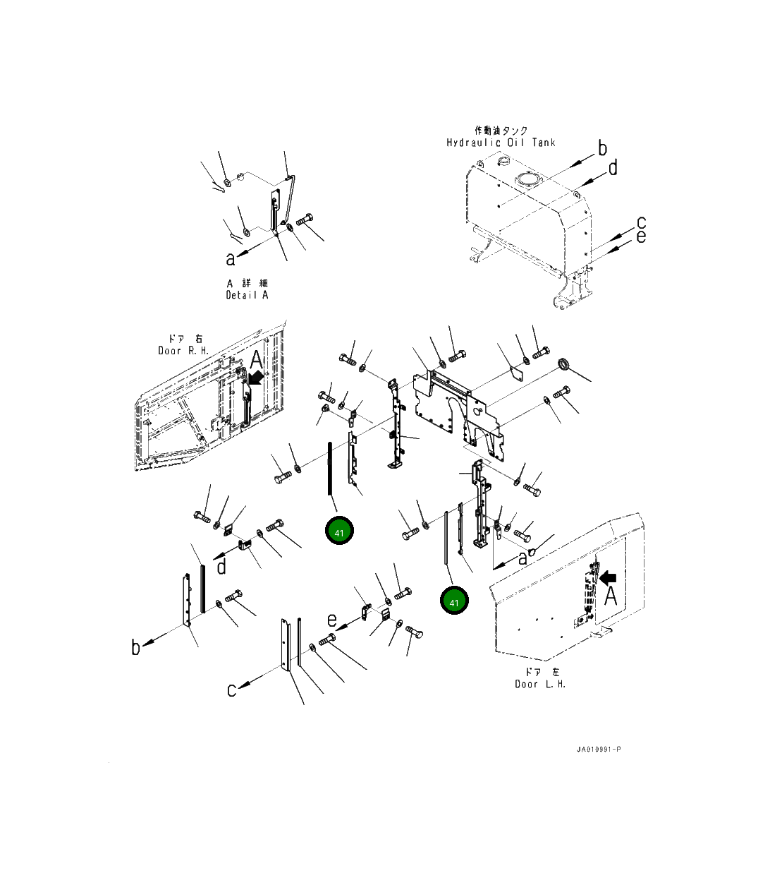 Уплотнение 419-54-52260 Komatsu
