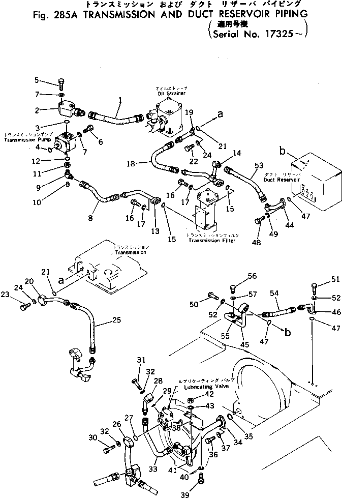 Шланг 07102-41405 Komatsu