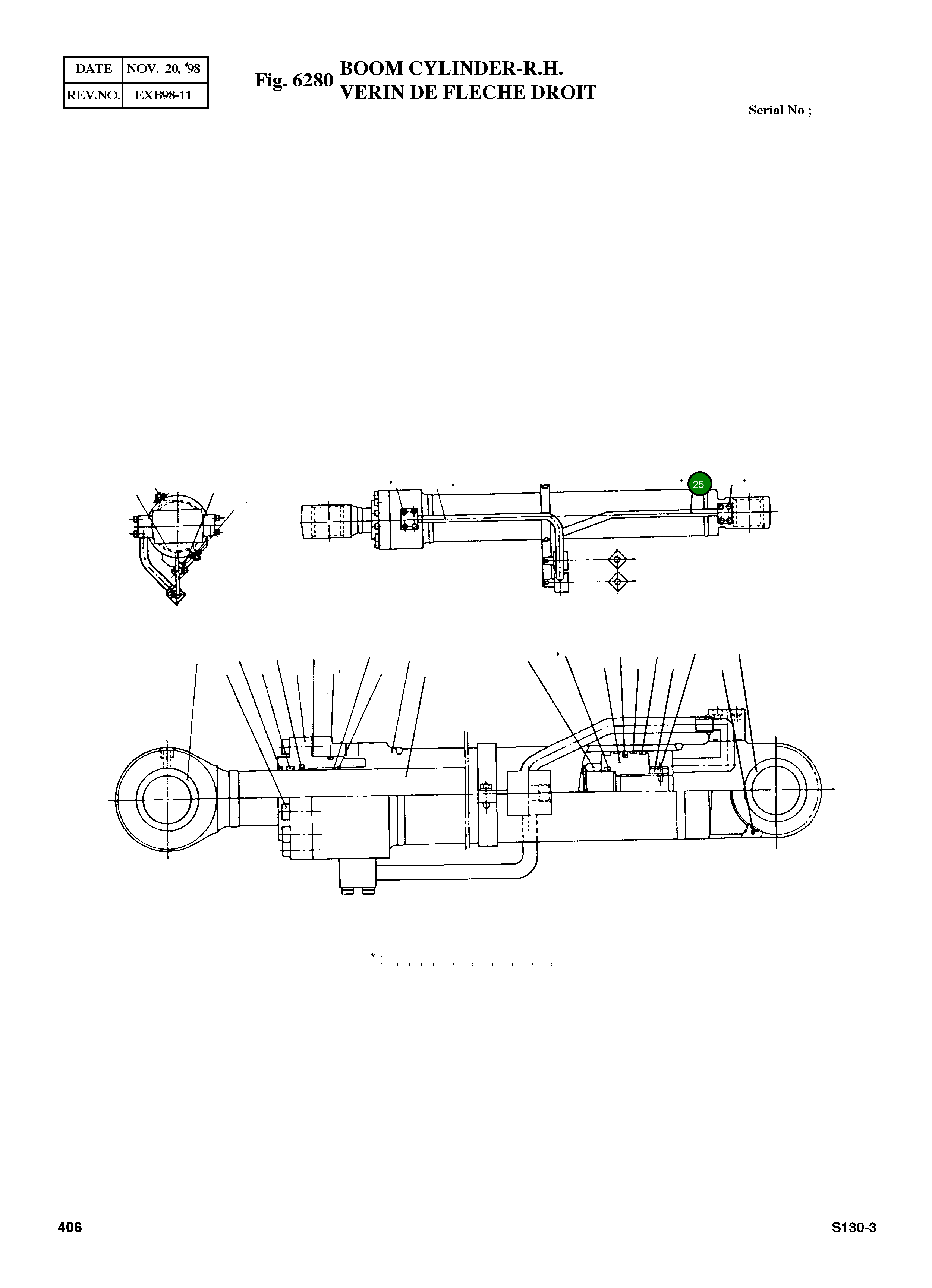 Труба 03B637-2 Komatsu