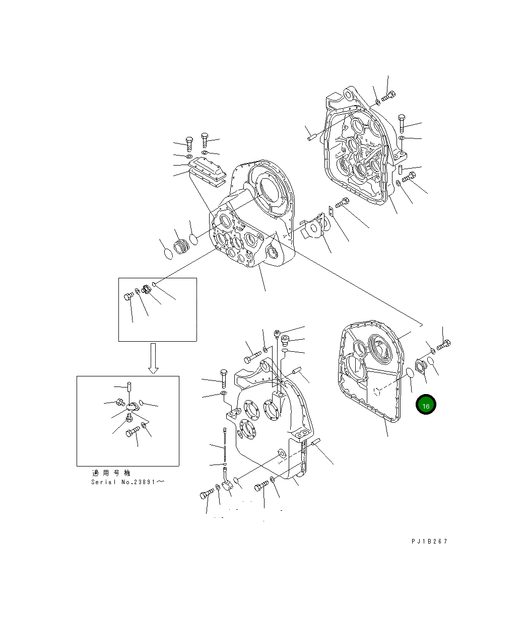 Трубка 176-76-61250 Komatsu