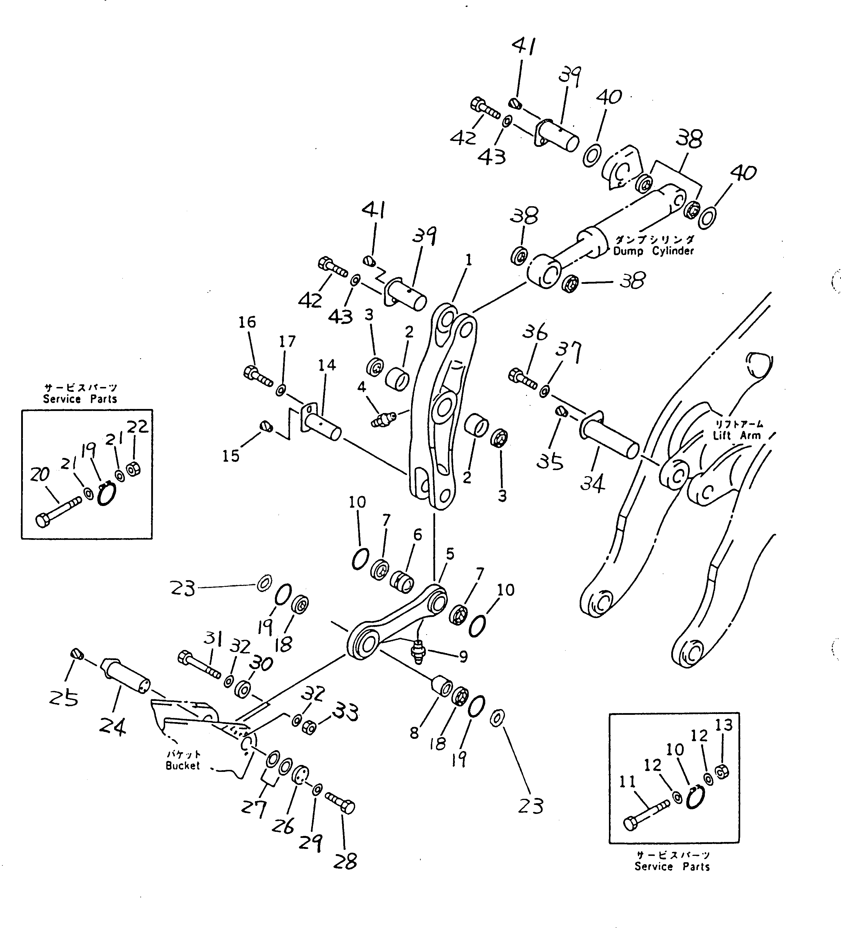 Уплотнение 428-70-11420 Komatsu