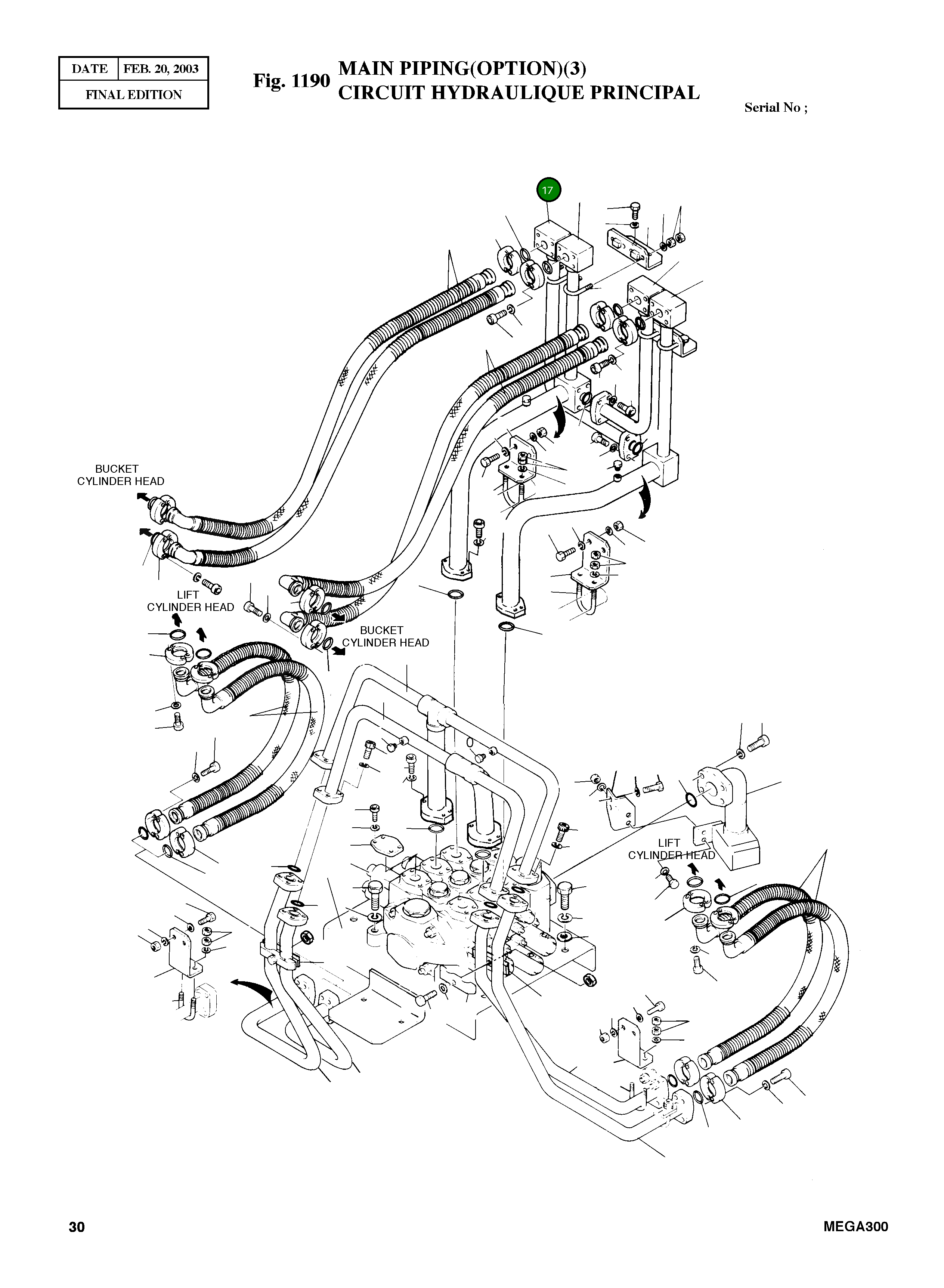 Труба 4183-4605 Komatsu