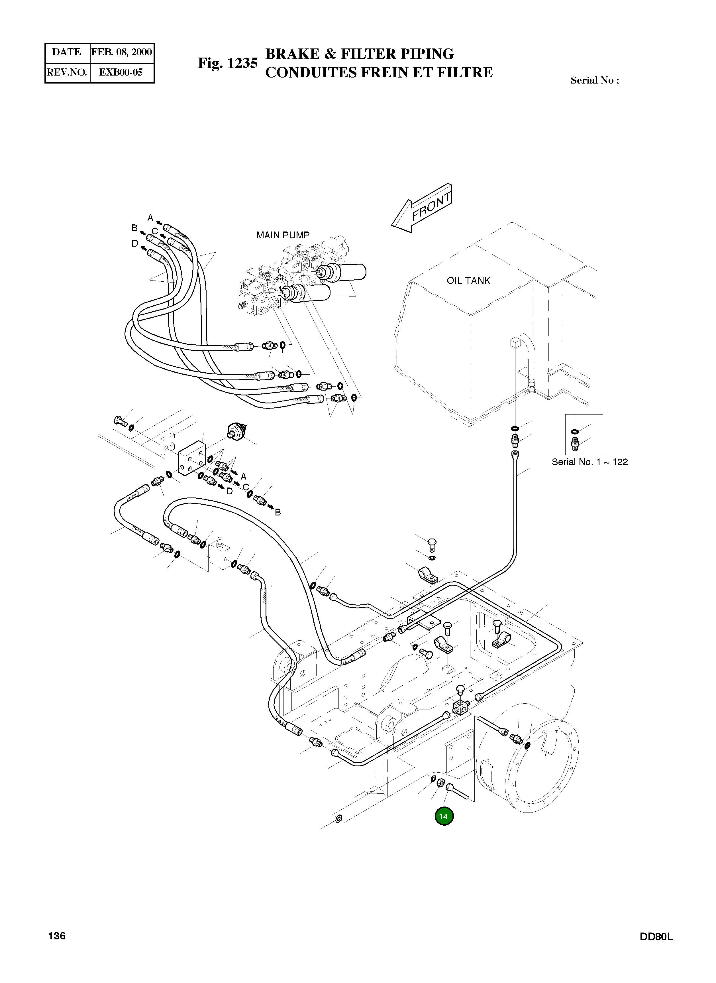 Труба 5183-3445 Komatsu