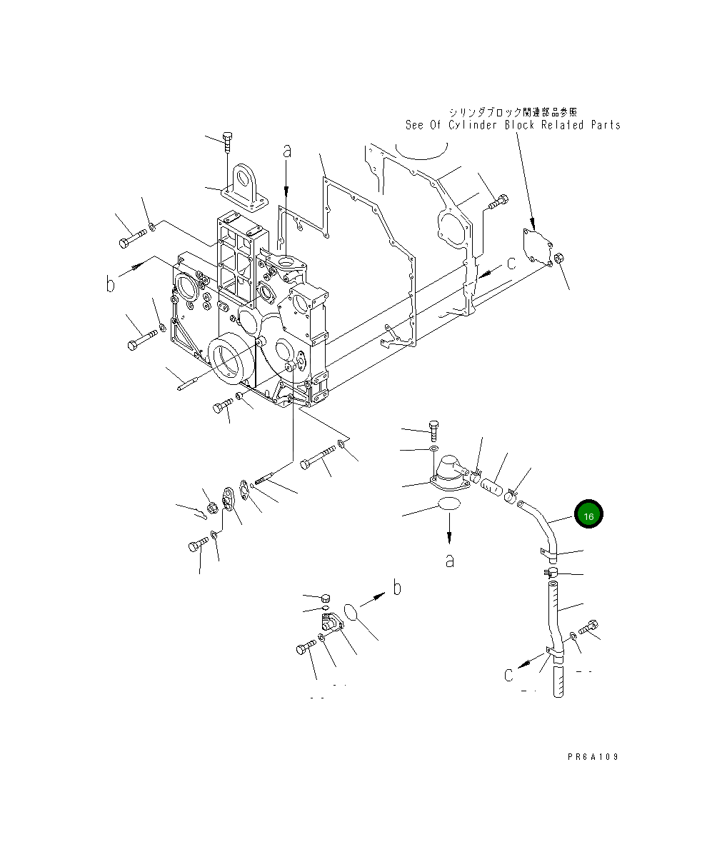 Трубка 6210-22-8770 Komatsu
