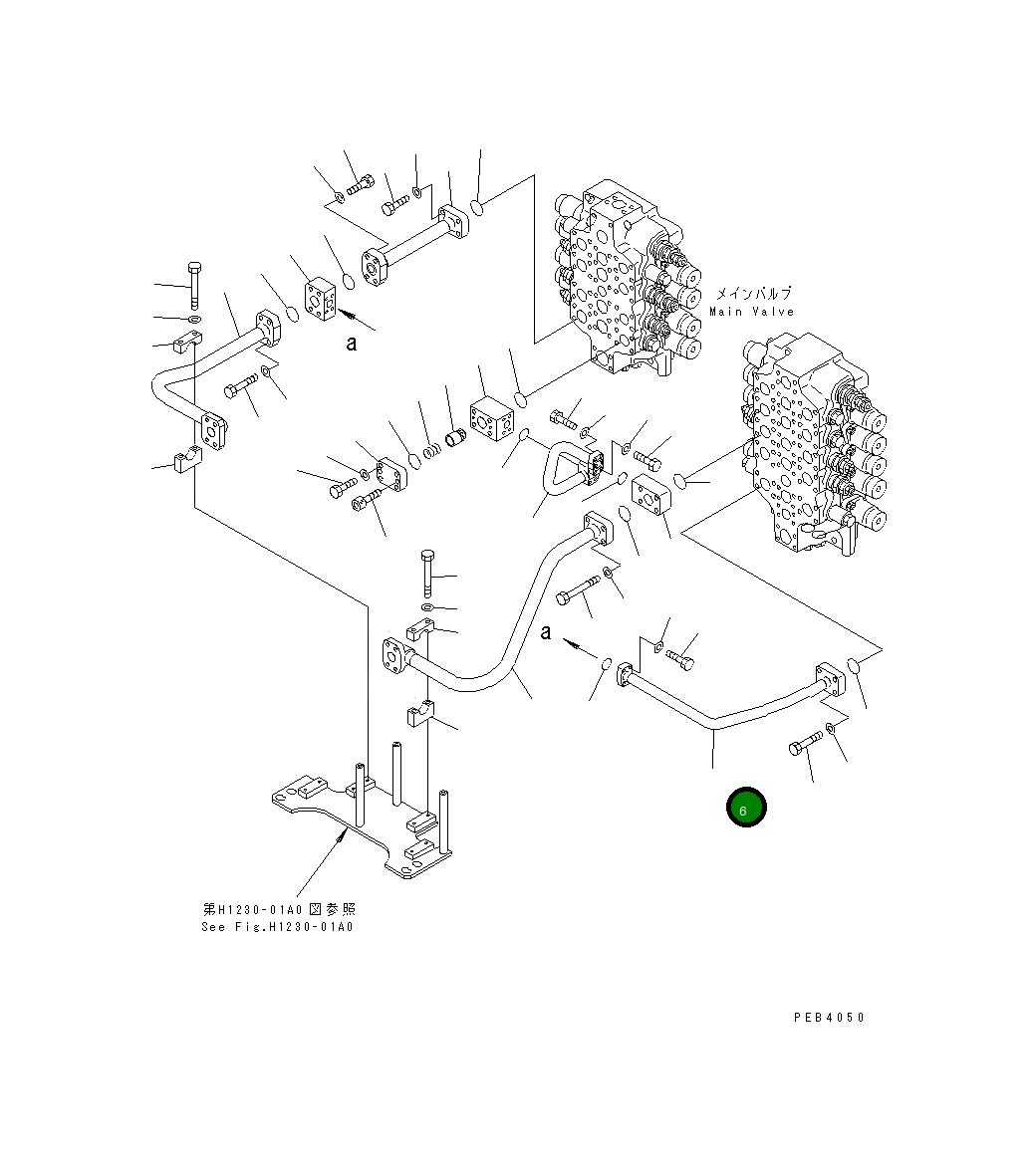 Трубка 209-62-71280 Komatsu