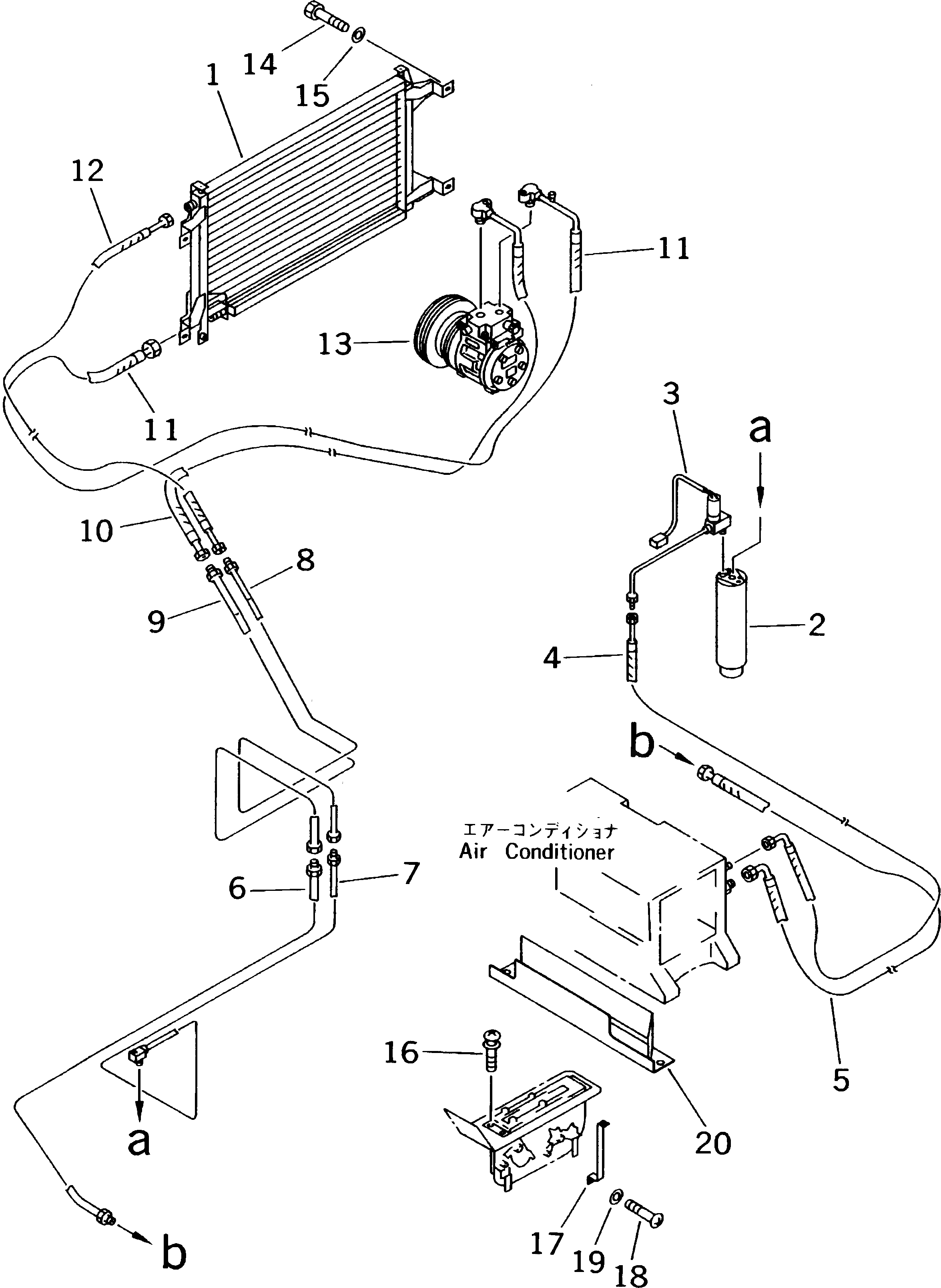 Шланг 209-979-6580 Komatsu