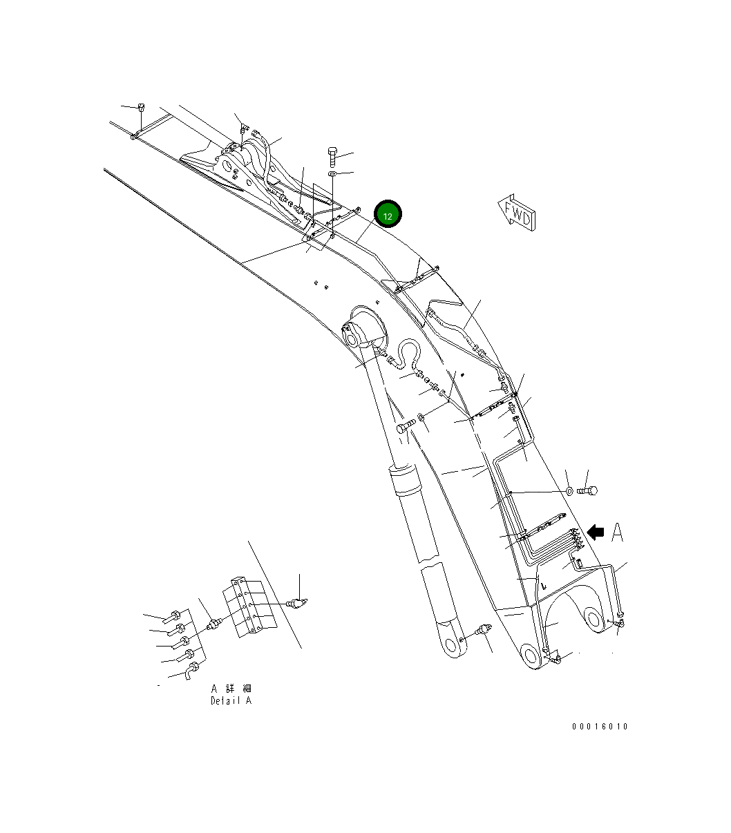Трубка 209-62-75850 Komatsu
