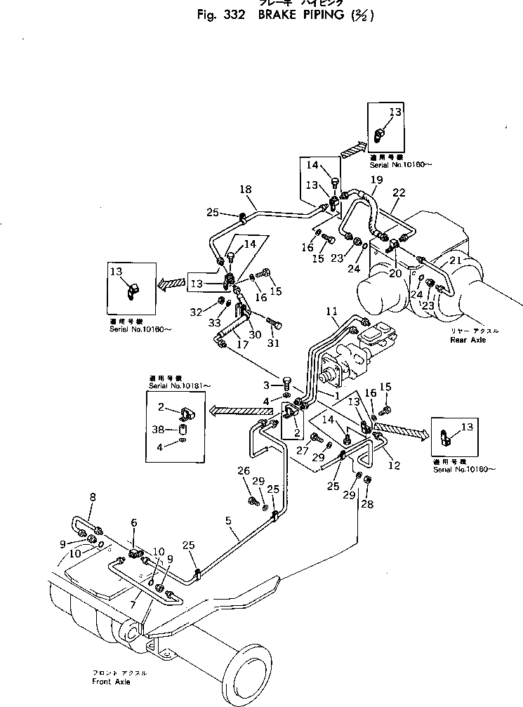 Трубка 385-11273231 Komatsu
