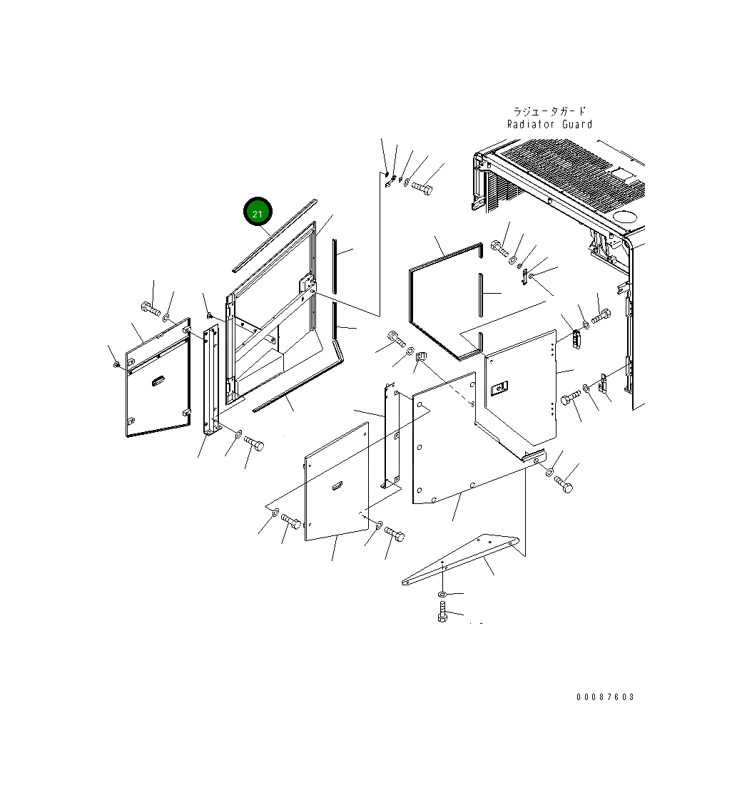 Уплотнение 426-54-42361 Komatsu