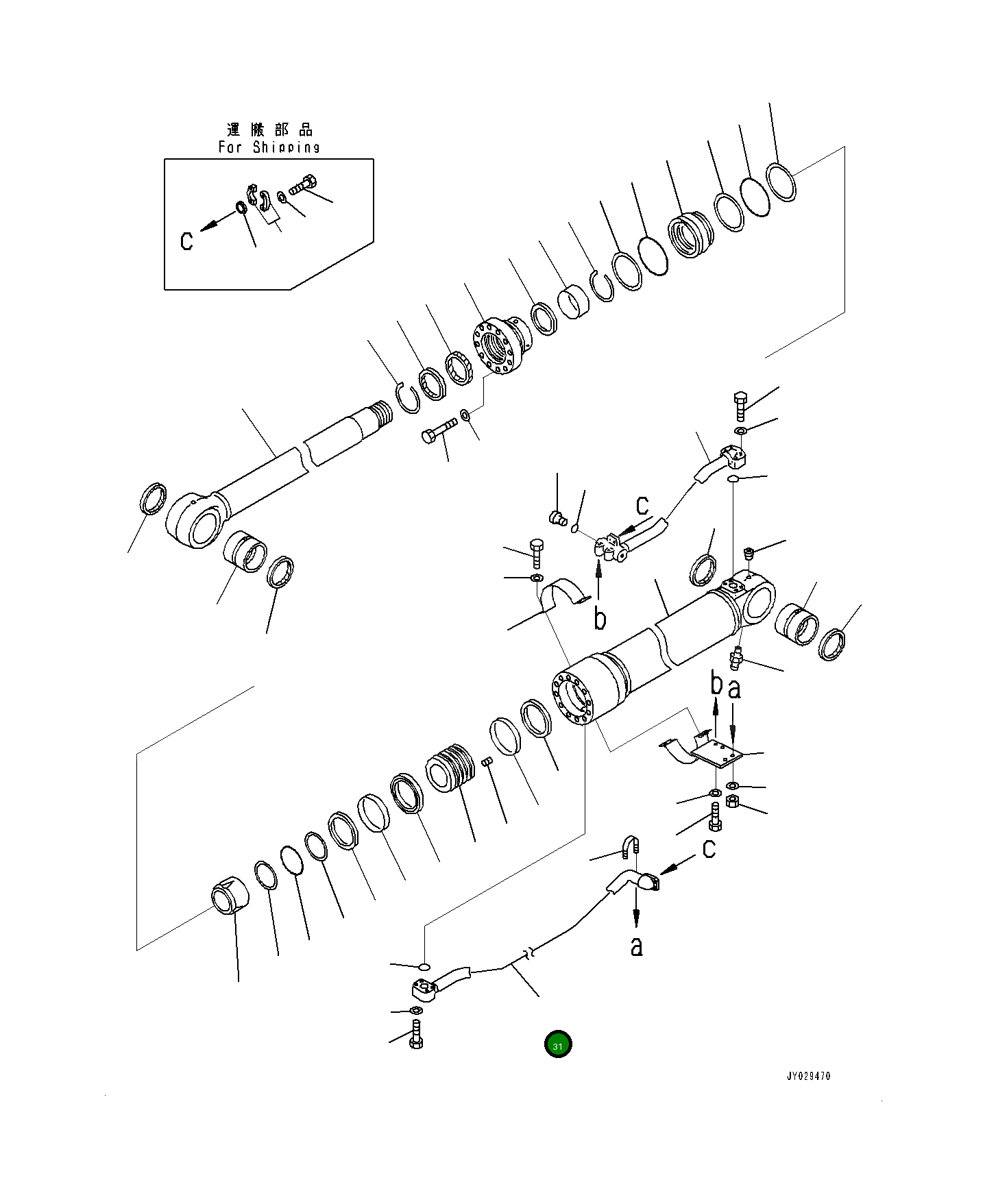 Трубка 707-86-12560 Komatsu
